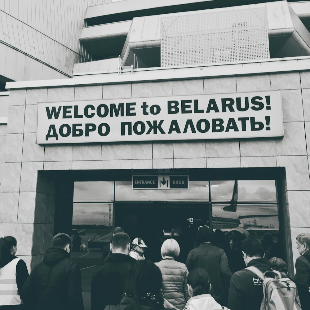 ¡Bienvenidos a Belarús! señalización