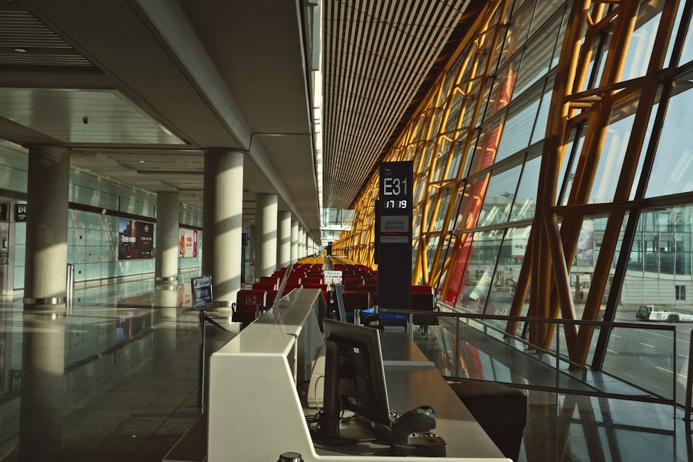 empty airport concierge