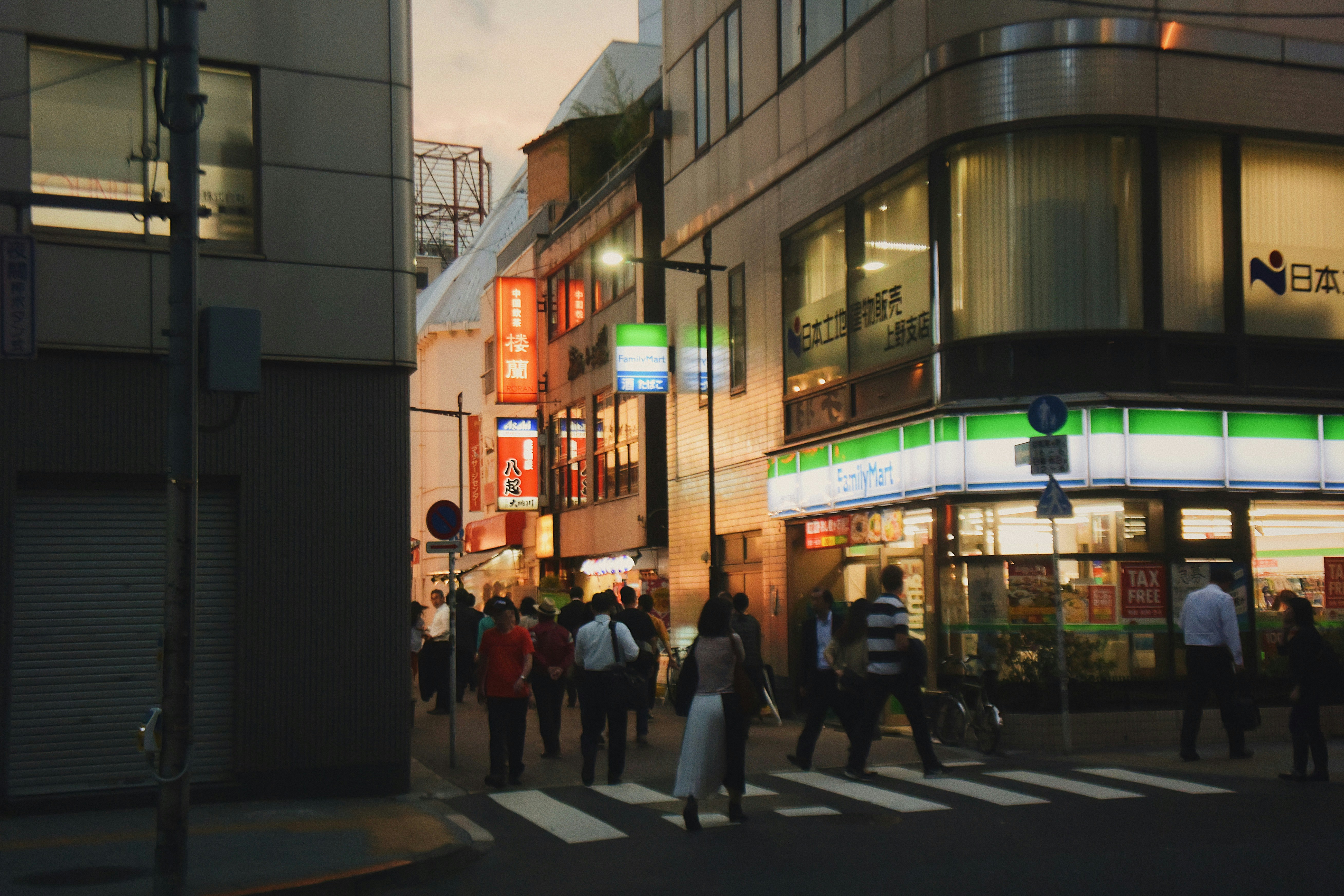 Photo by hiholdmyhand