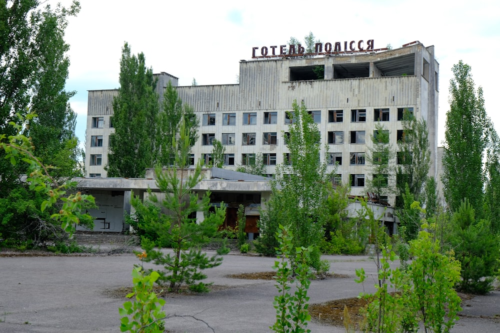 white painted building'