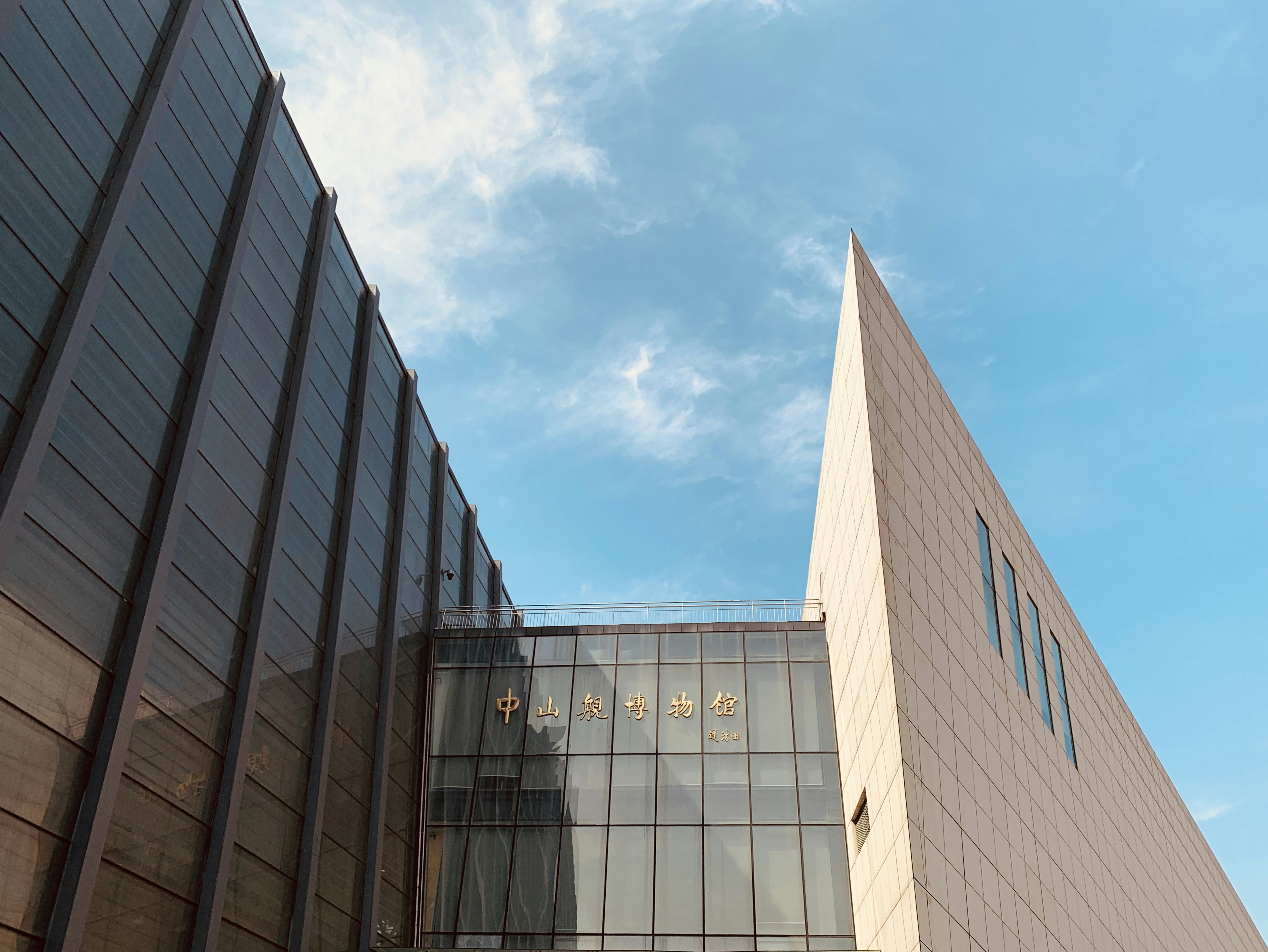 brown and white concrete building