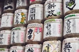 a large pile of rice with asian writing on it