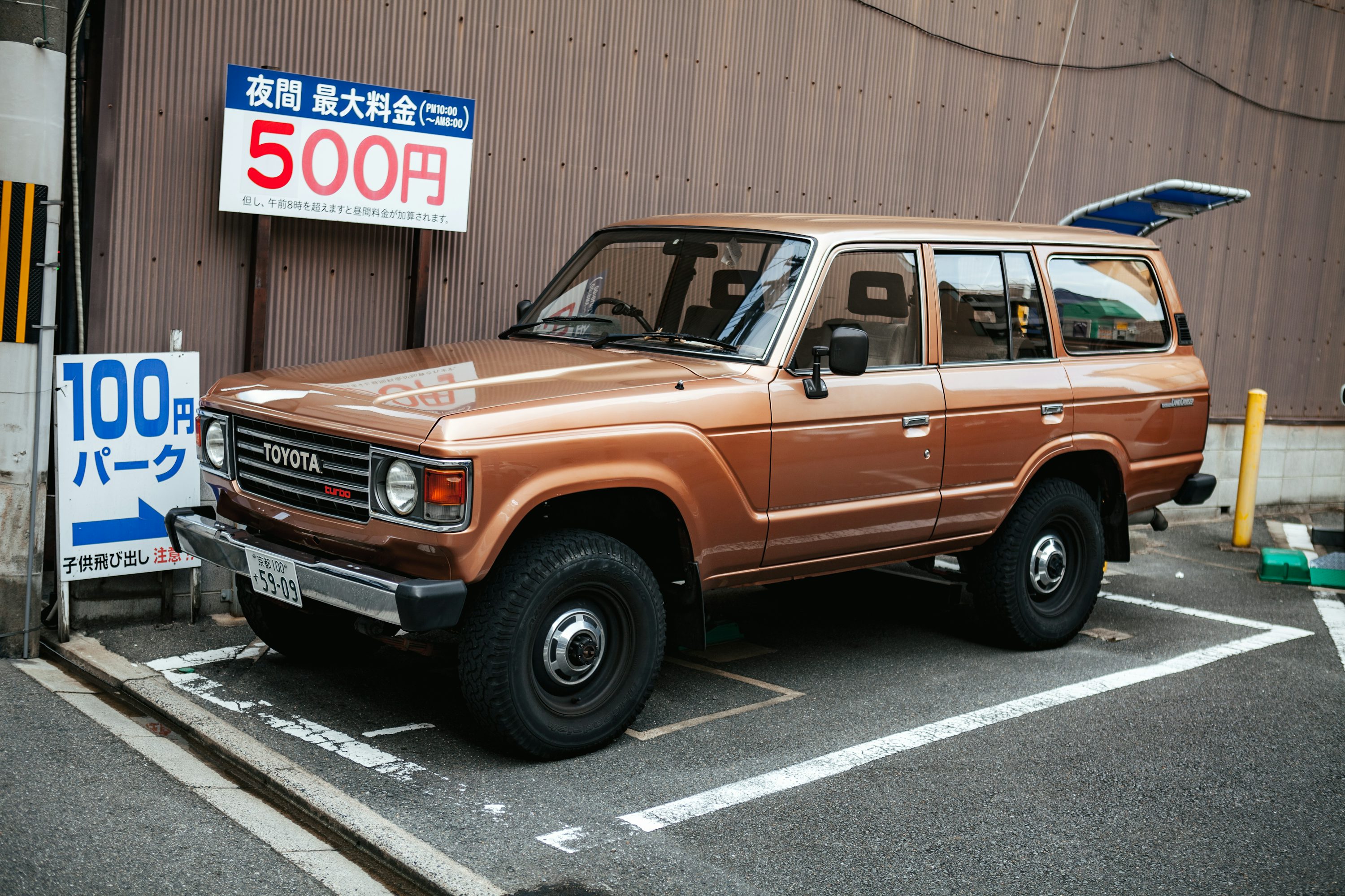 brown Toyota SUV