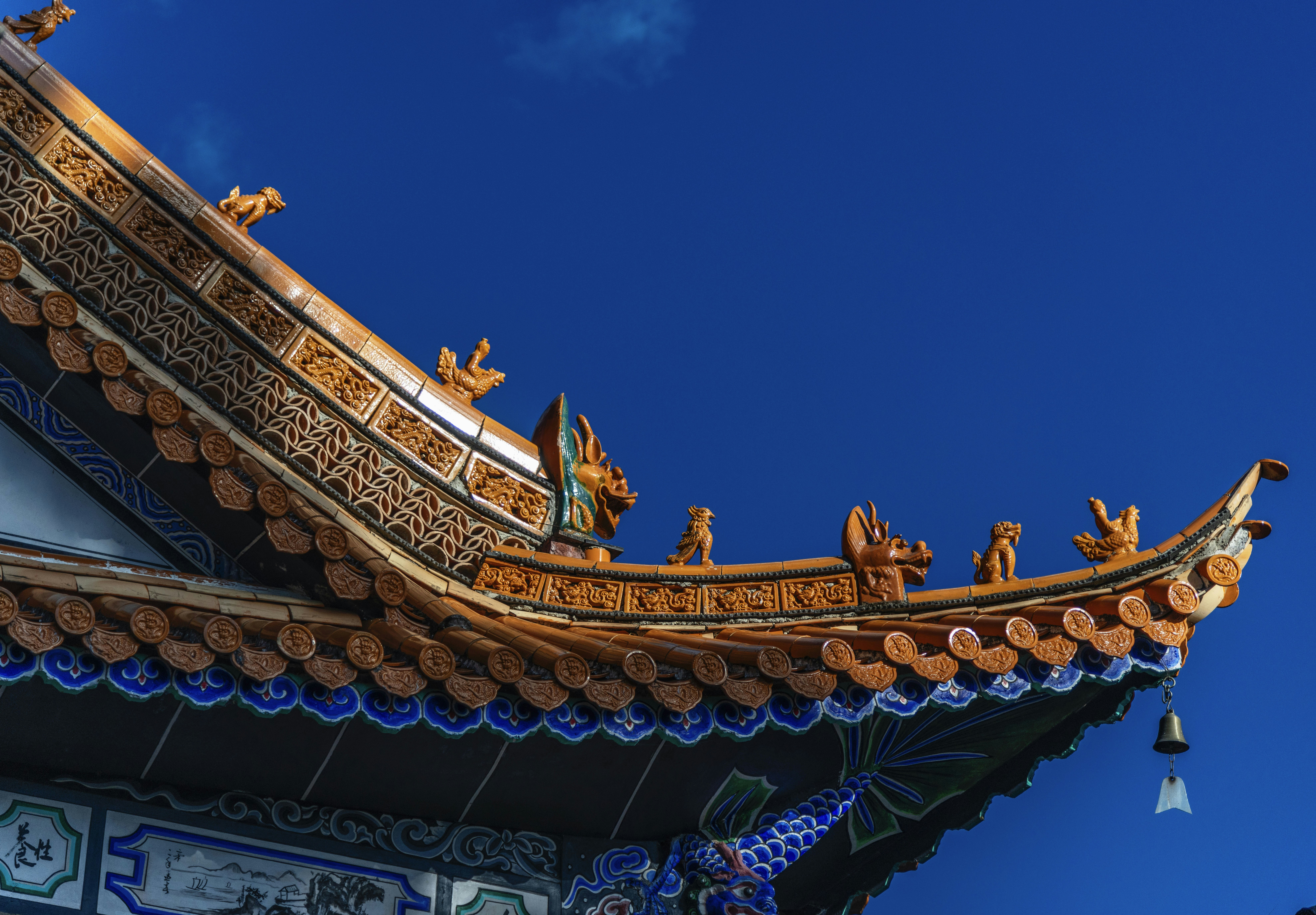 Photo by zhaochen1975