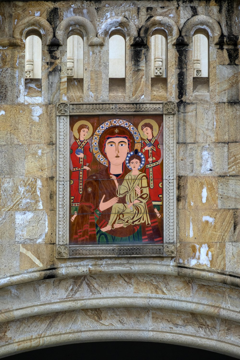 rectangular multicolored religious painting