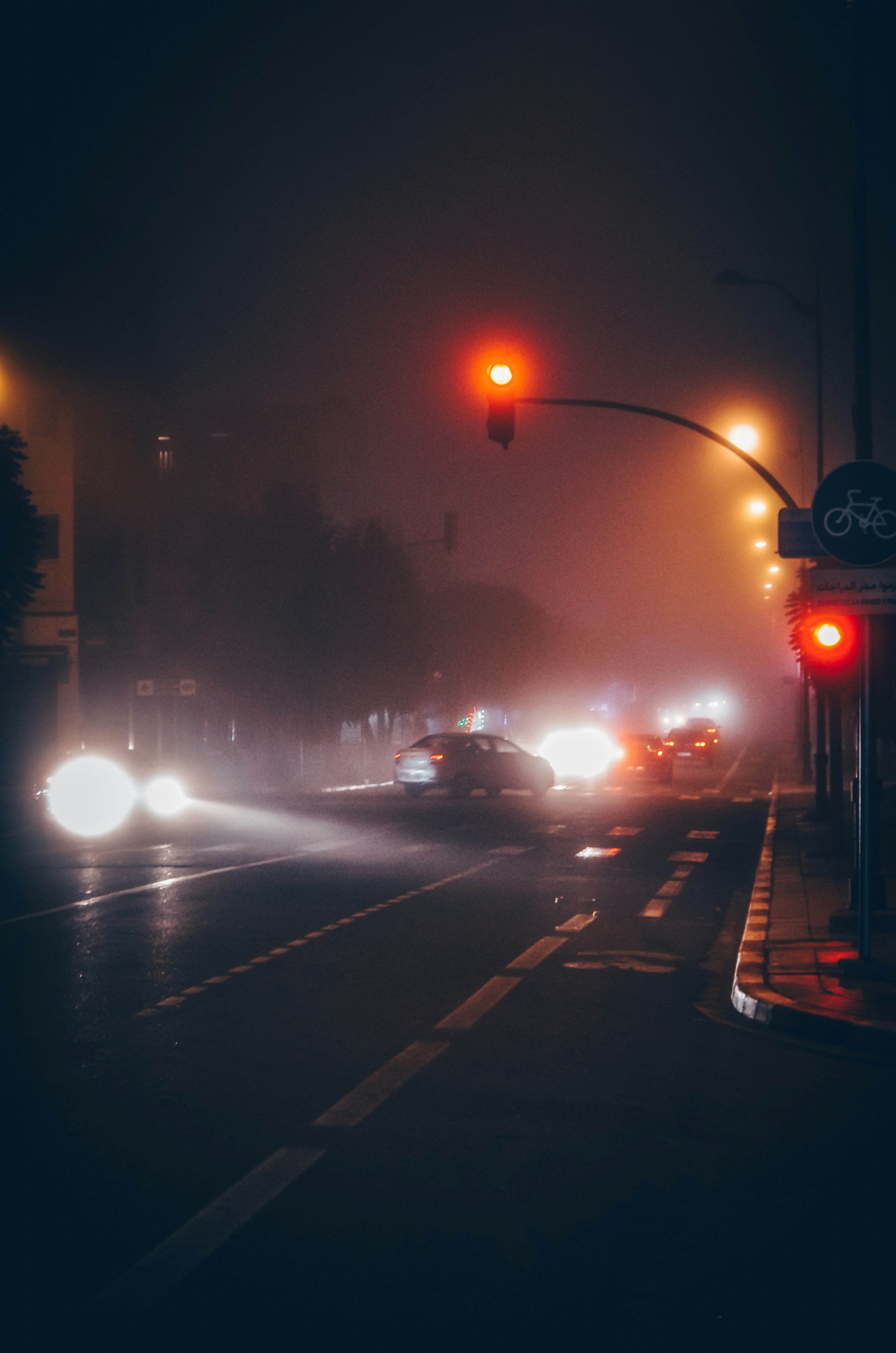 Streetlight Serenade cover art