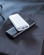 Portable power bank