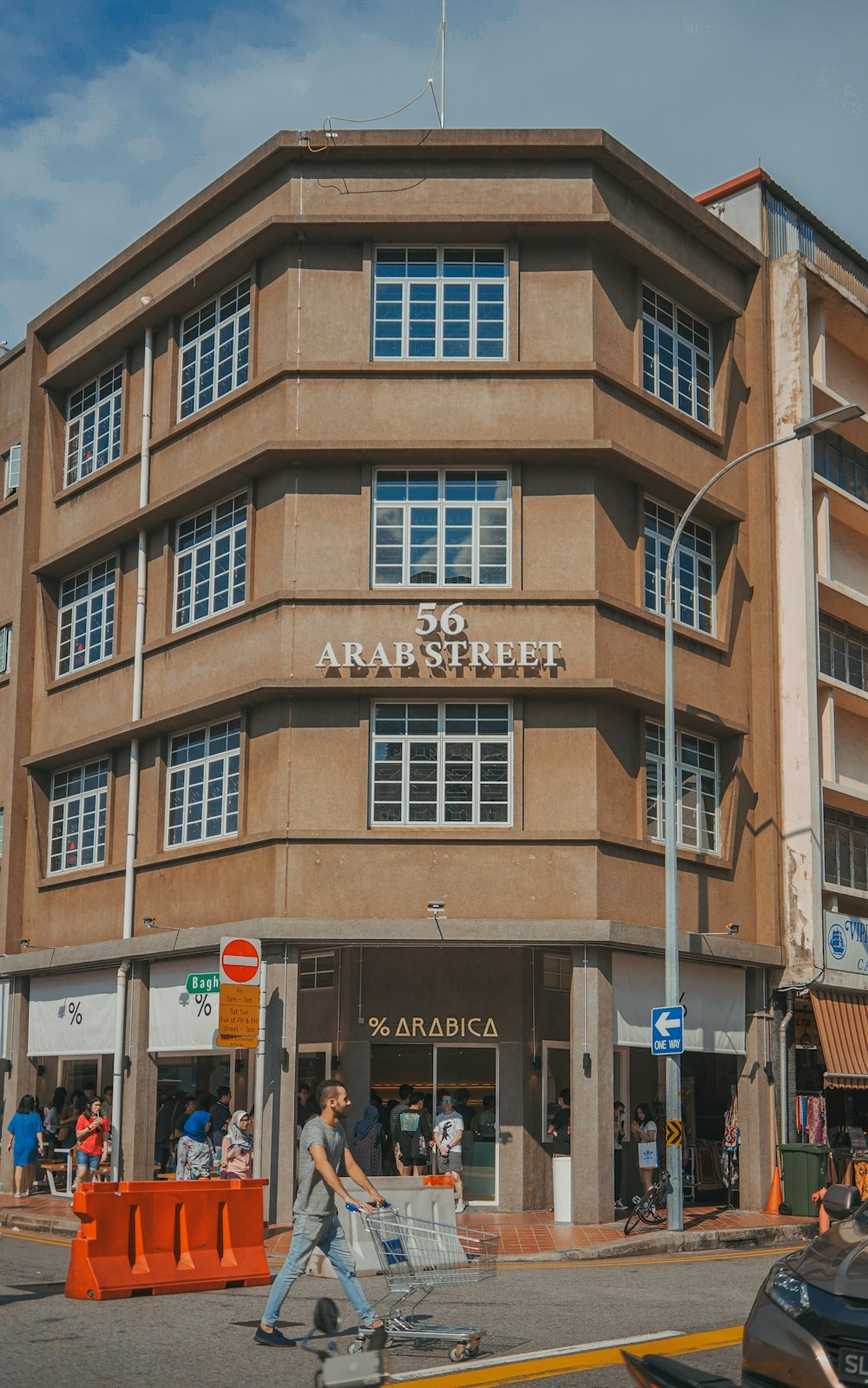 Arab Street building