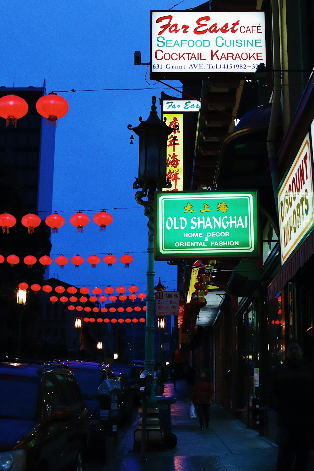 Old Shanghai light signage