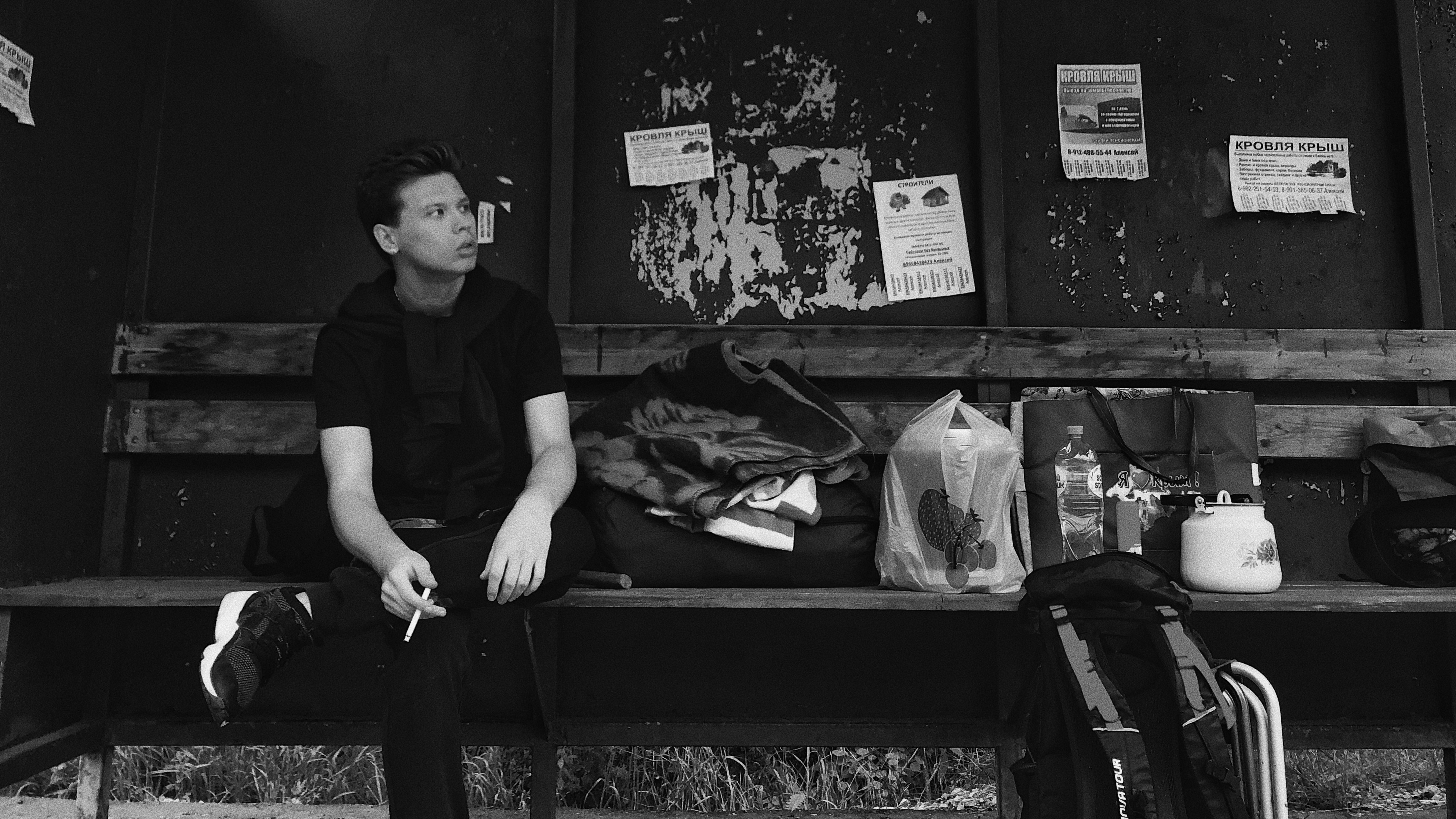 Photo by shklyaevmax