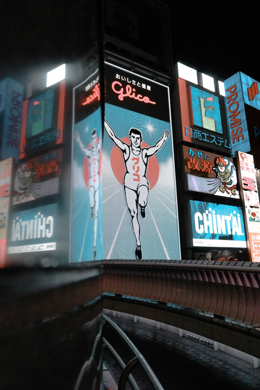 Glico light signage