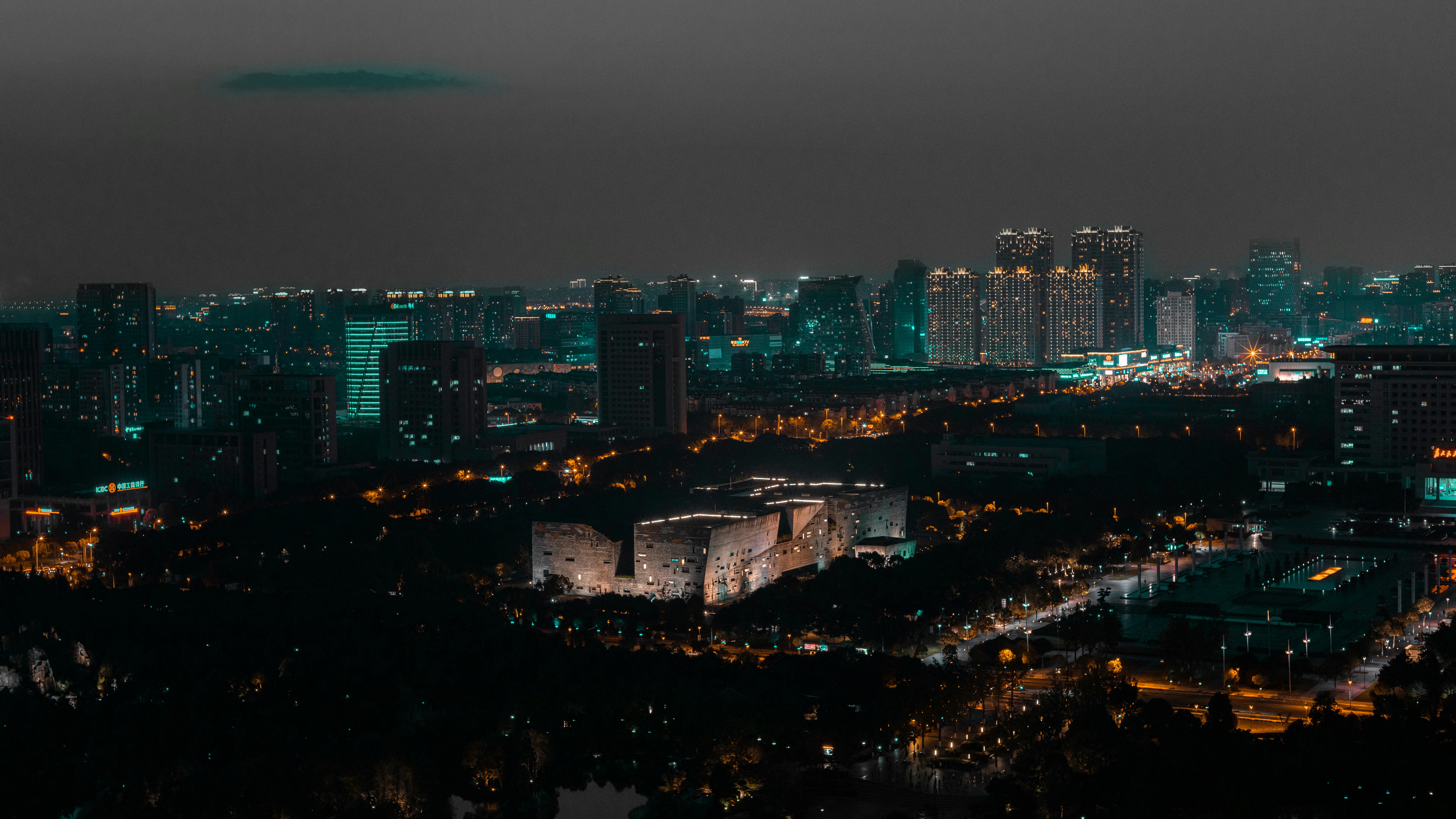 Photo by guogete