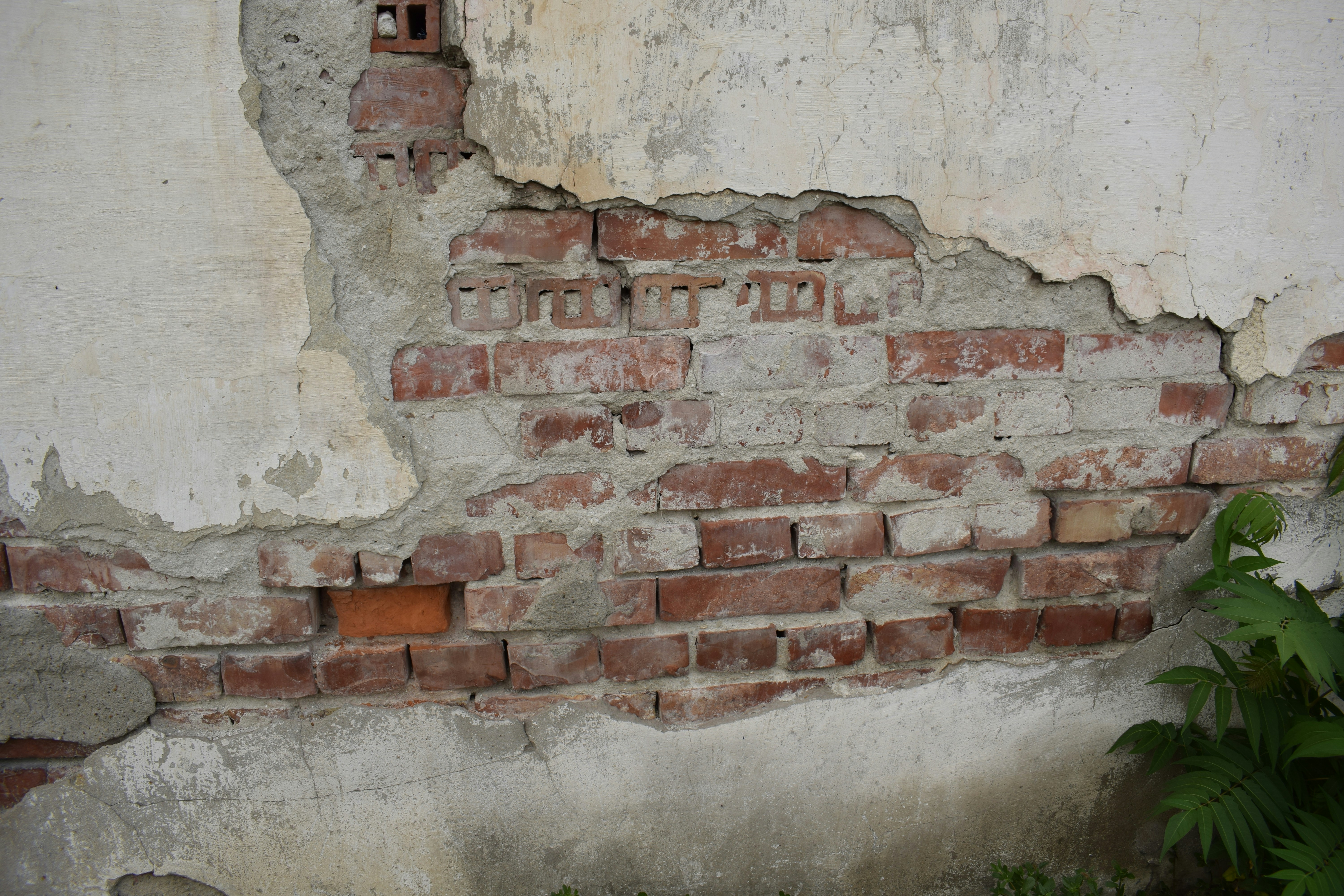 brown concrete brick wall