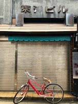 red and gray bicycle
