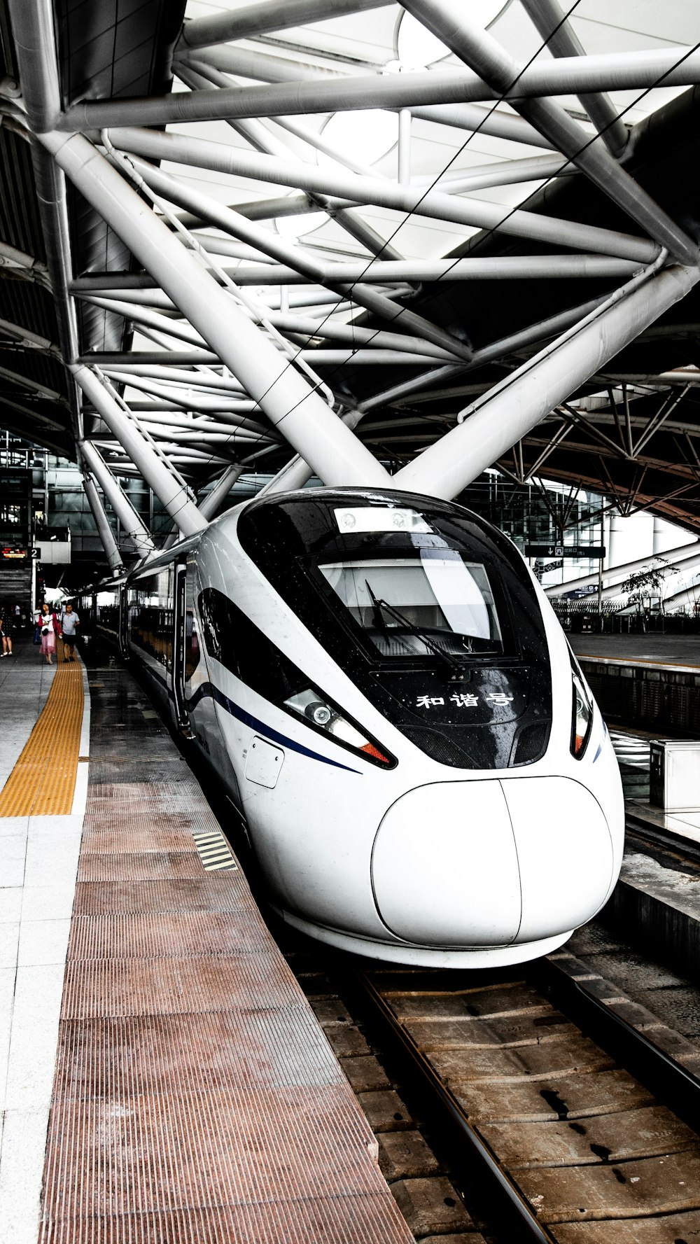 2,900+ Japanese Bullet Train Stock Photos, Pictures & Royalty-Free