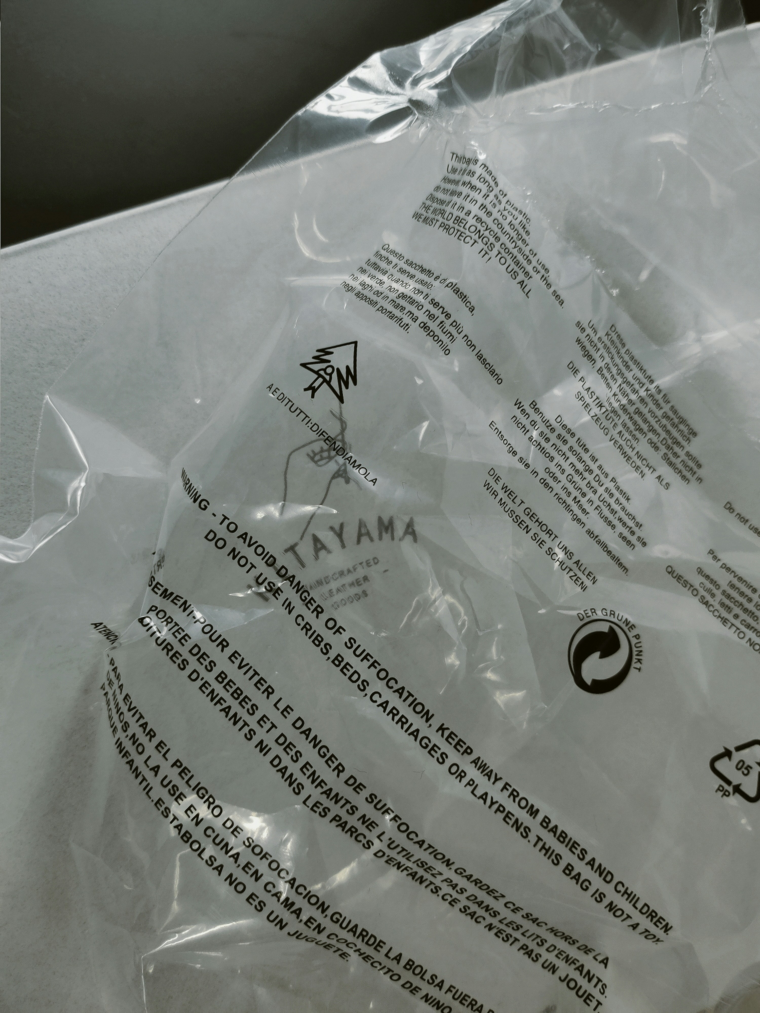 Professional regulatory packaging design layouts showing before and after compliance transformation with multilingual labeling and jurisdiction-specific requirements