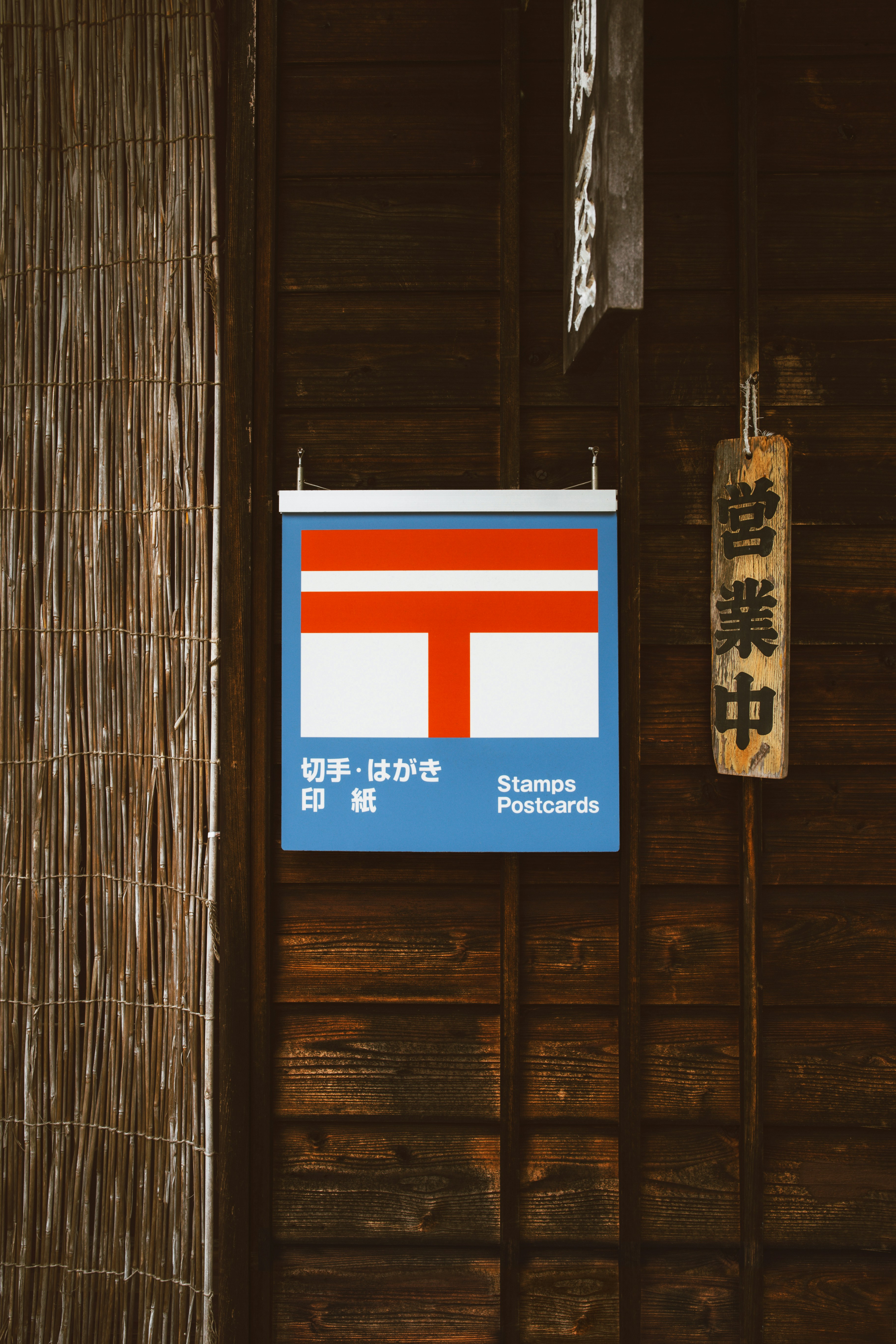 喪中における年賀状の書き方のポイント4つ 相手や故人に失礼のないように Work Success