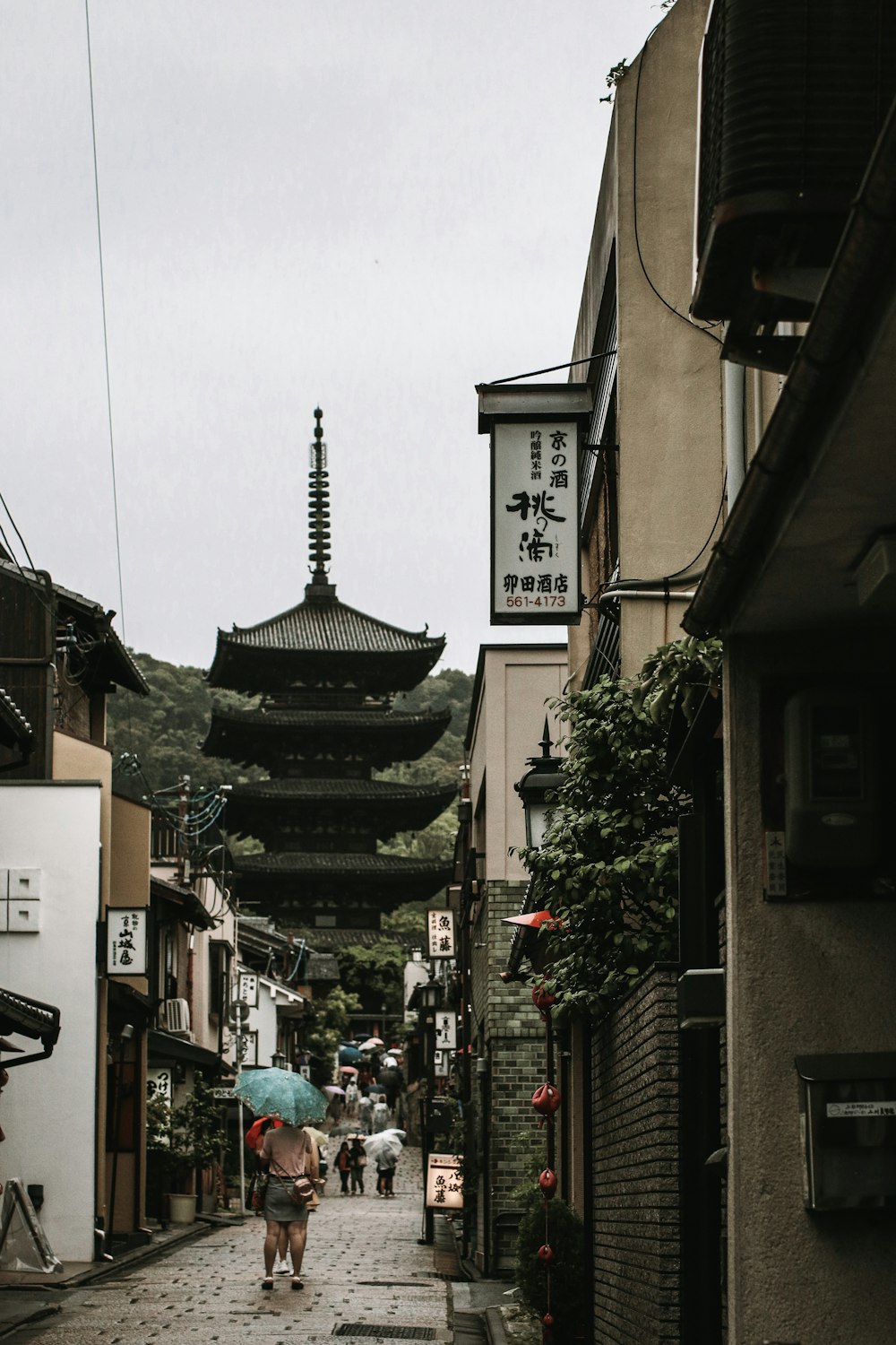 black pagoda temple