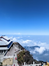 A scenic view of a popular tourist destination in China.