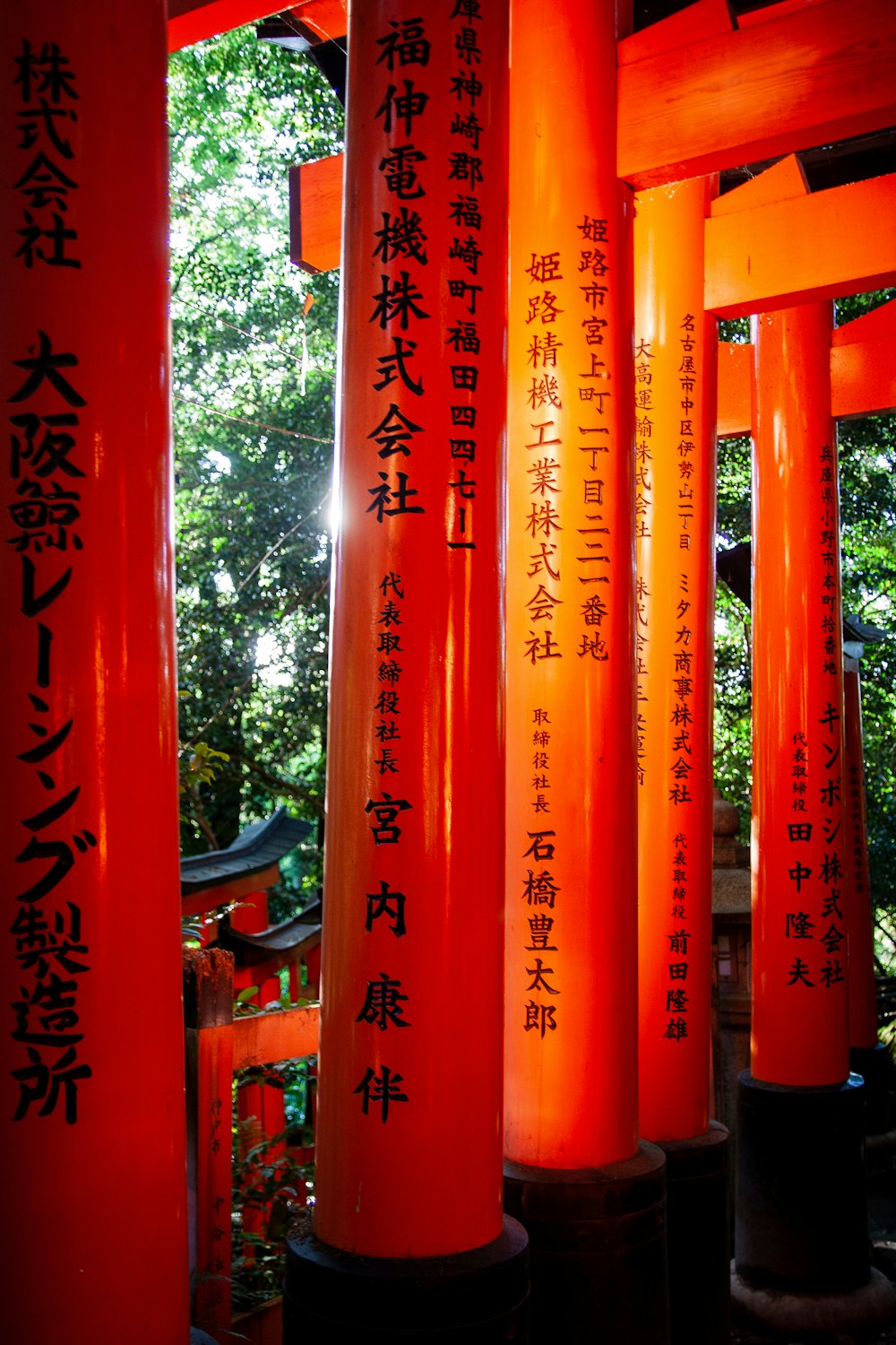 red and black wooden gate