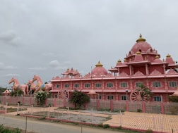 pink concrete building