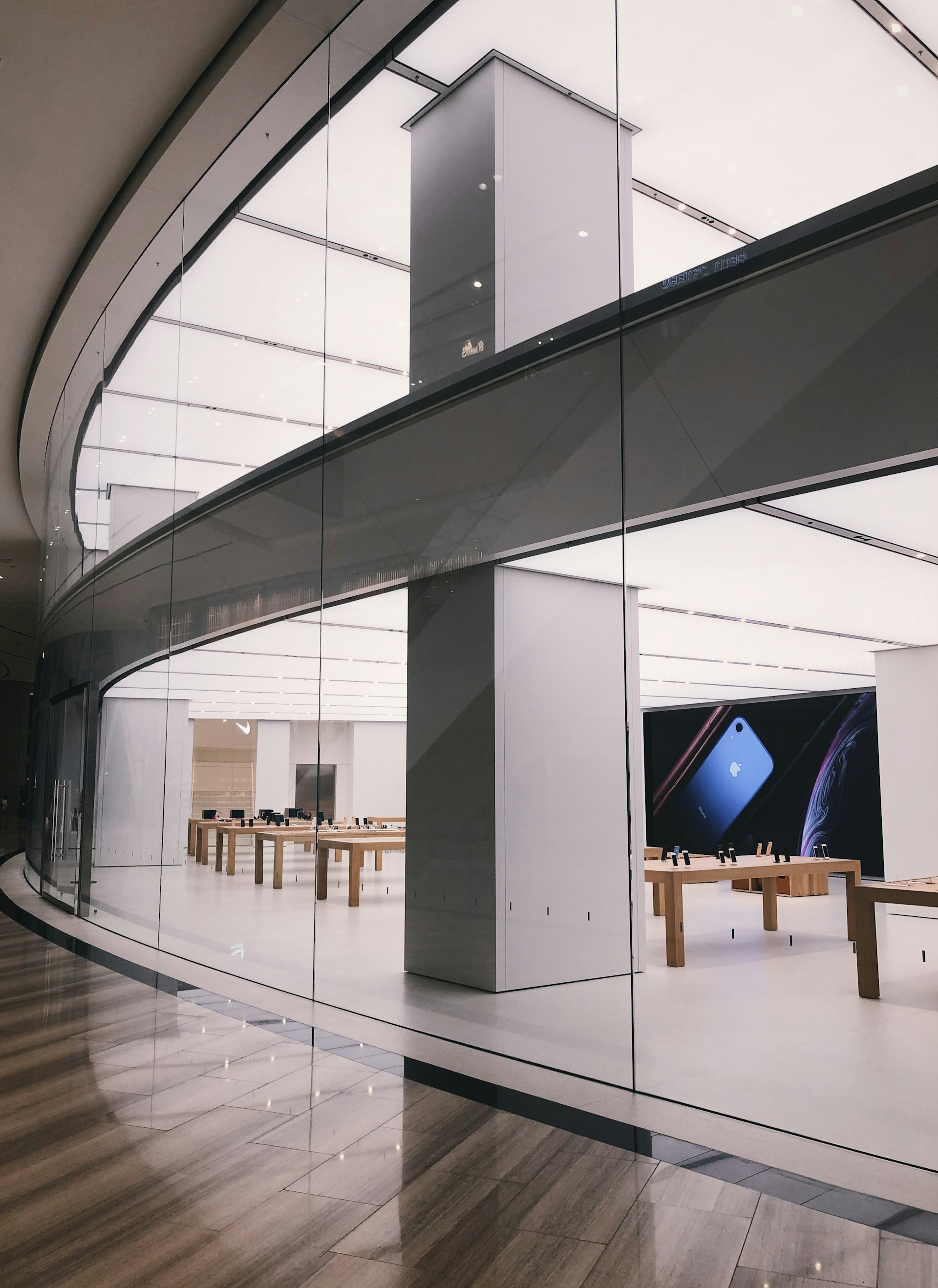 interior of modern building