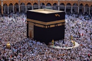 Kaaba Mecca, Saudi Arabia