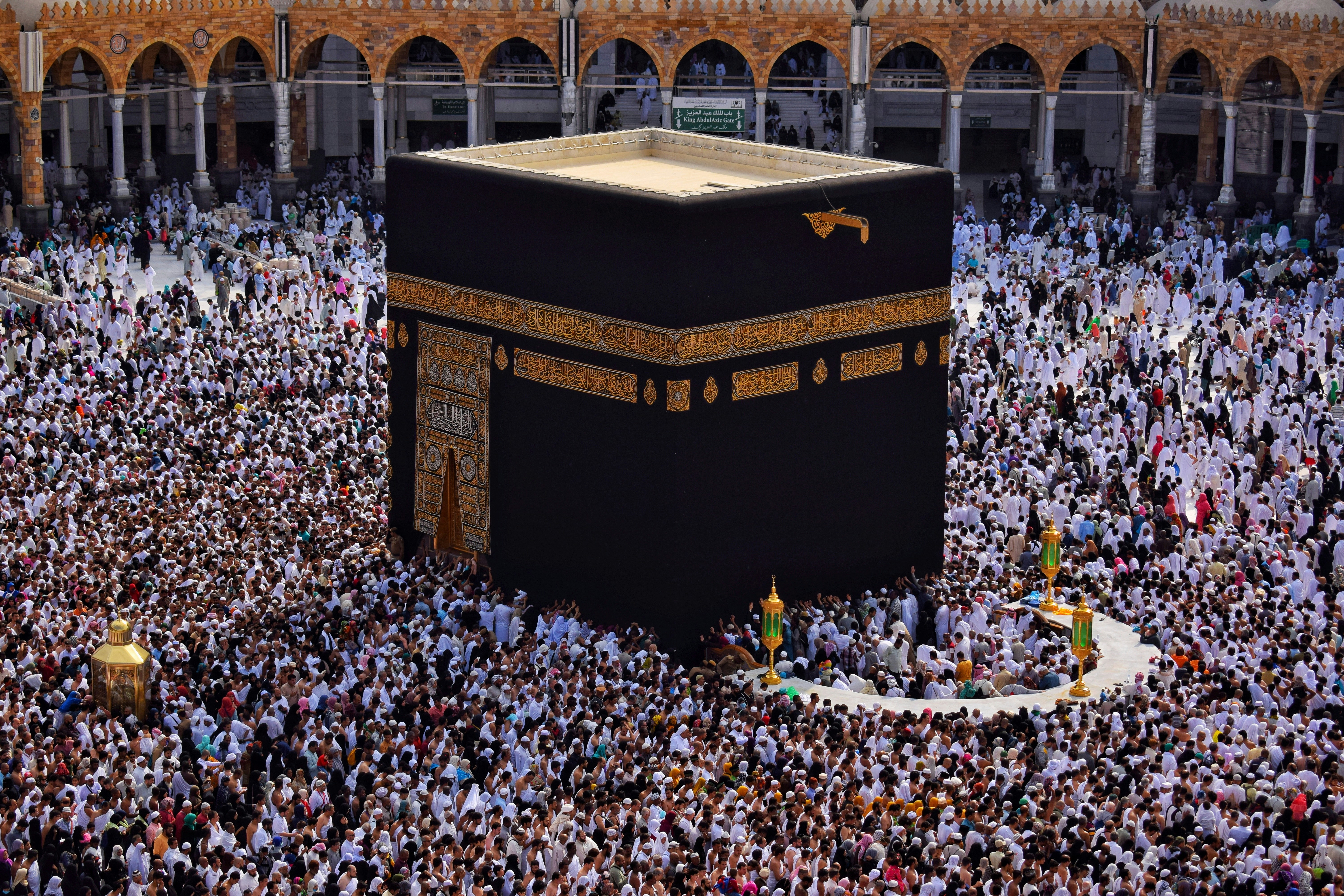 Kaaba Mekka