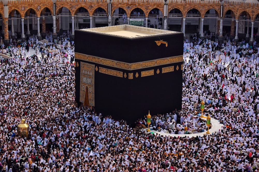 Kaaba Mecca, Saudi Arabia