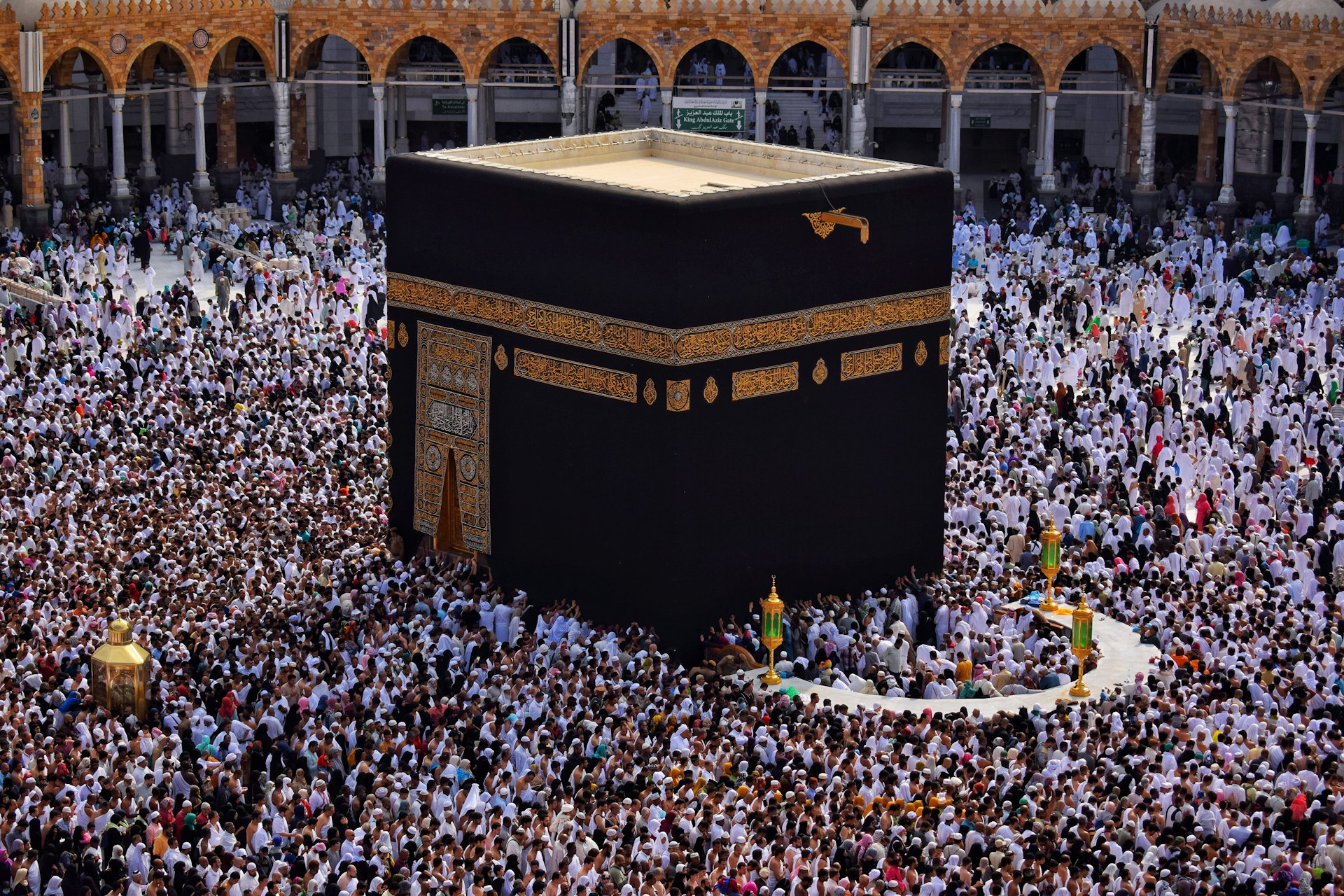 RAYHAN AL MASHEER