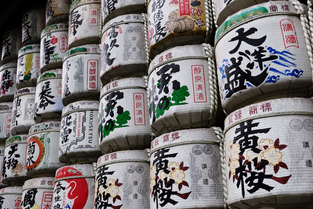 pile of white jars