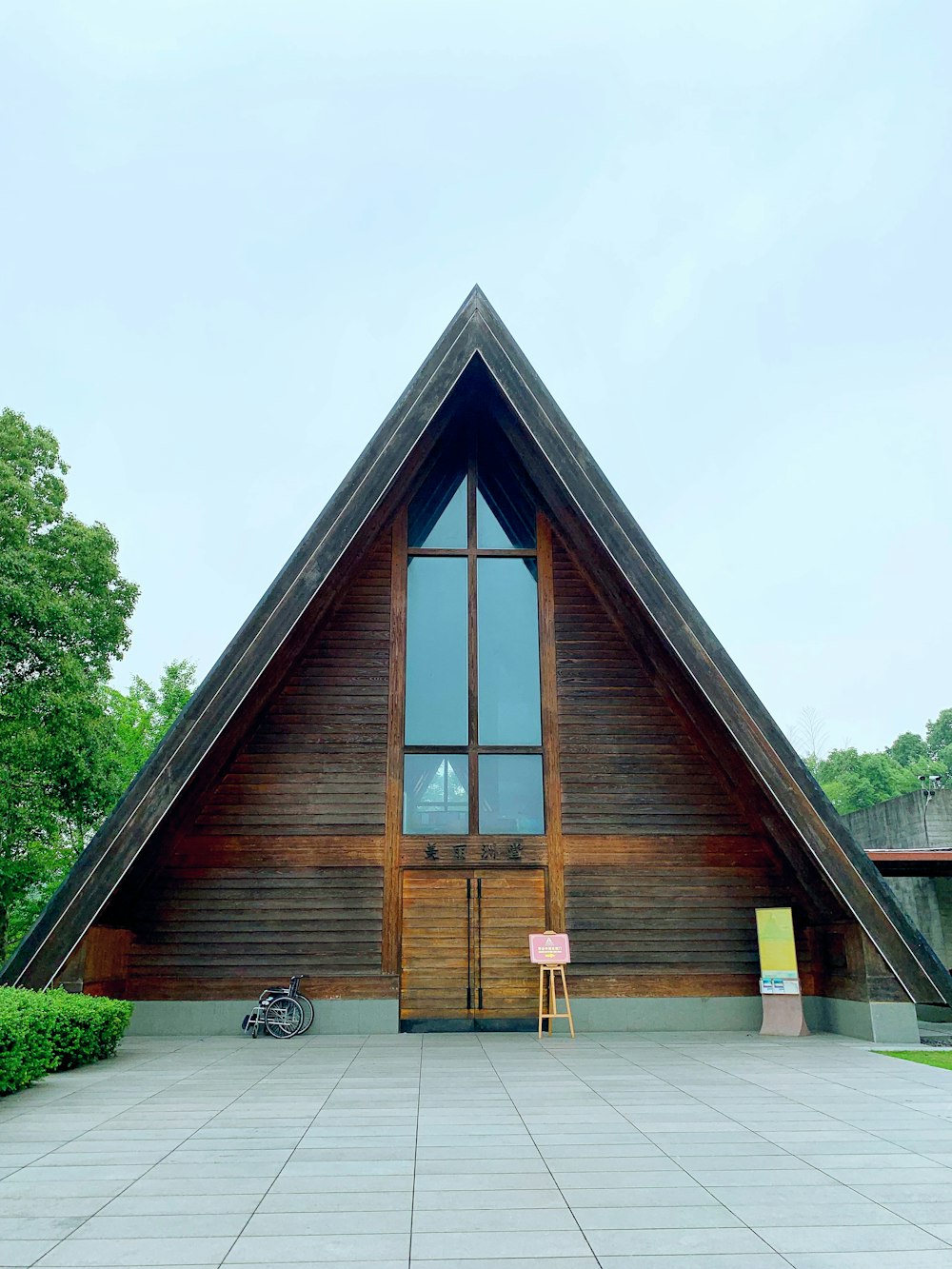 brown wooden house