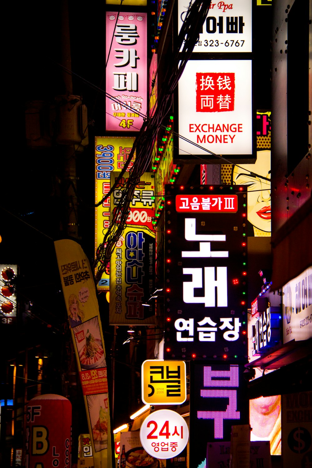 assorted-color signages