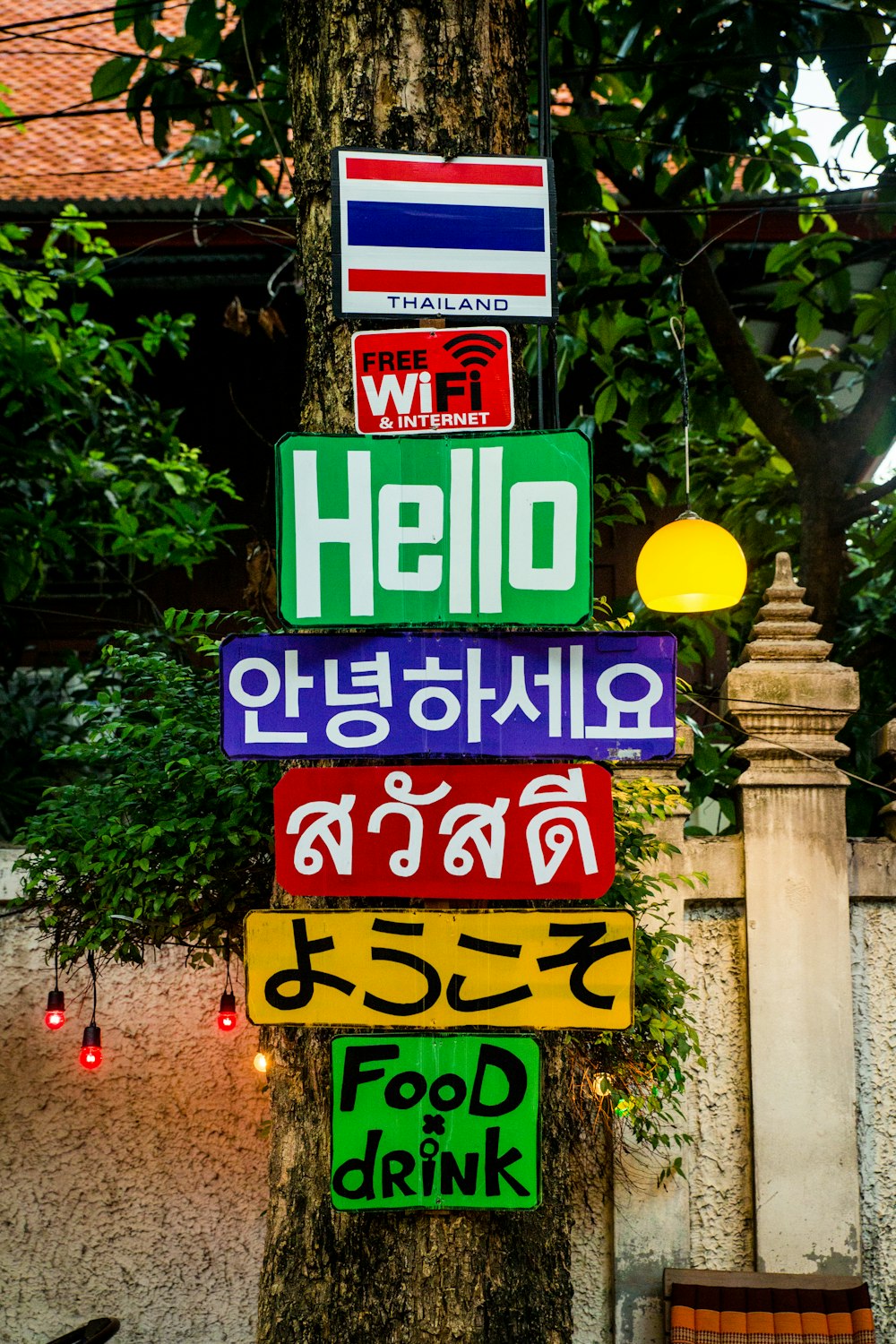 assorted-color signages