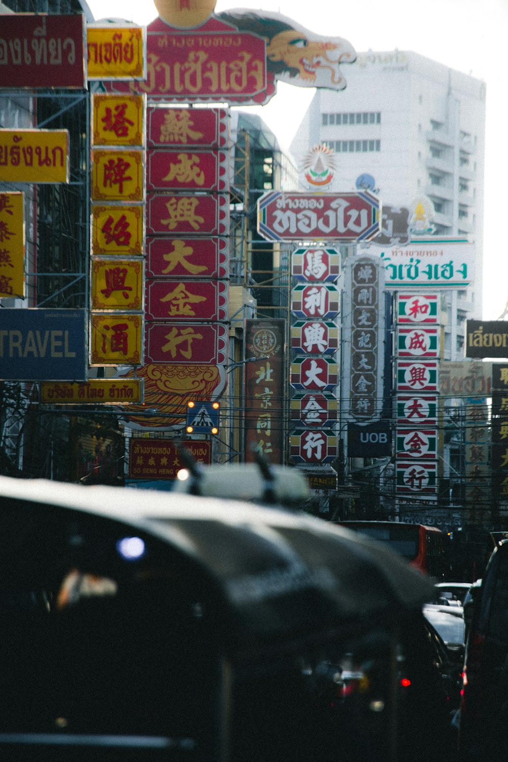 Kanji text signage during daytime