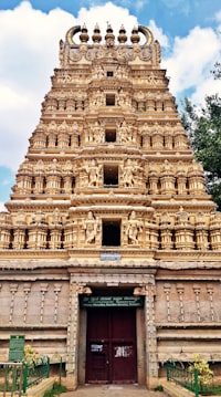 Hanumanji