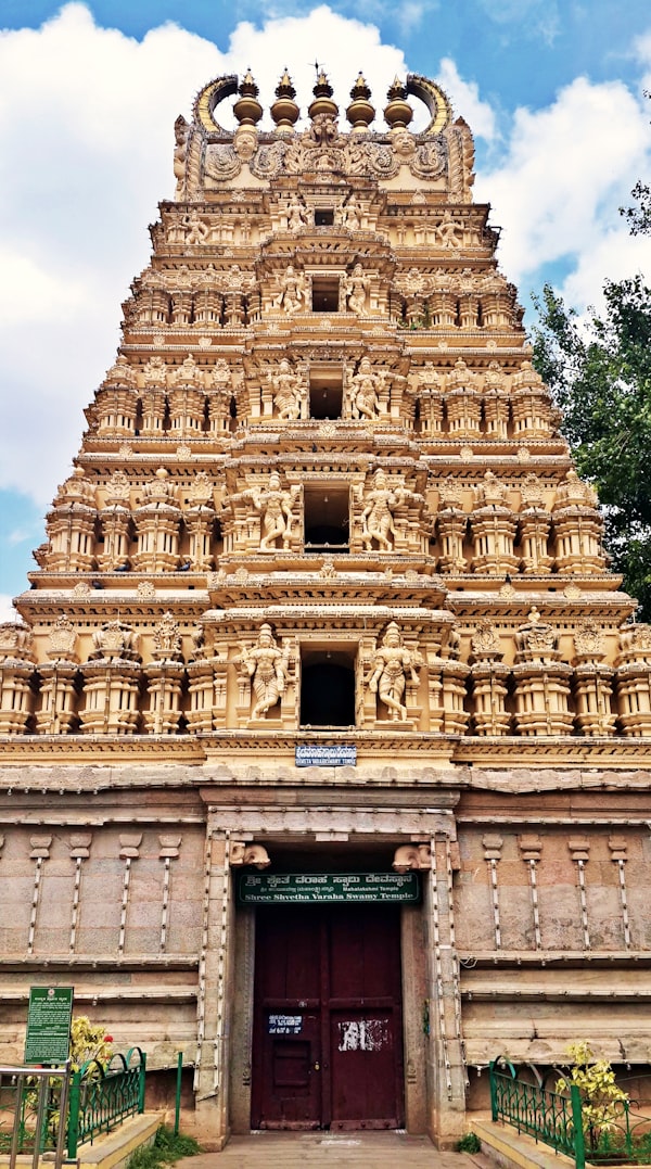 Tirupati