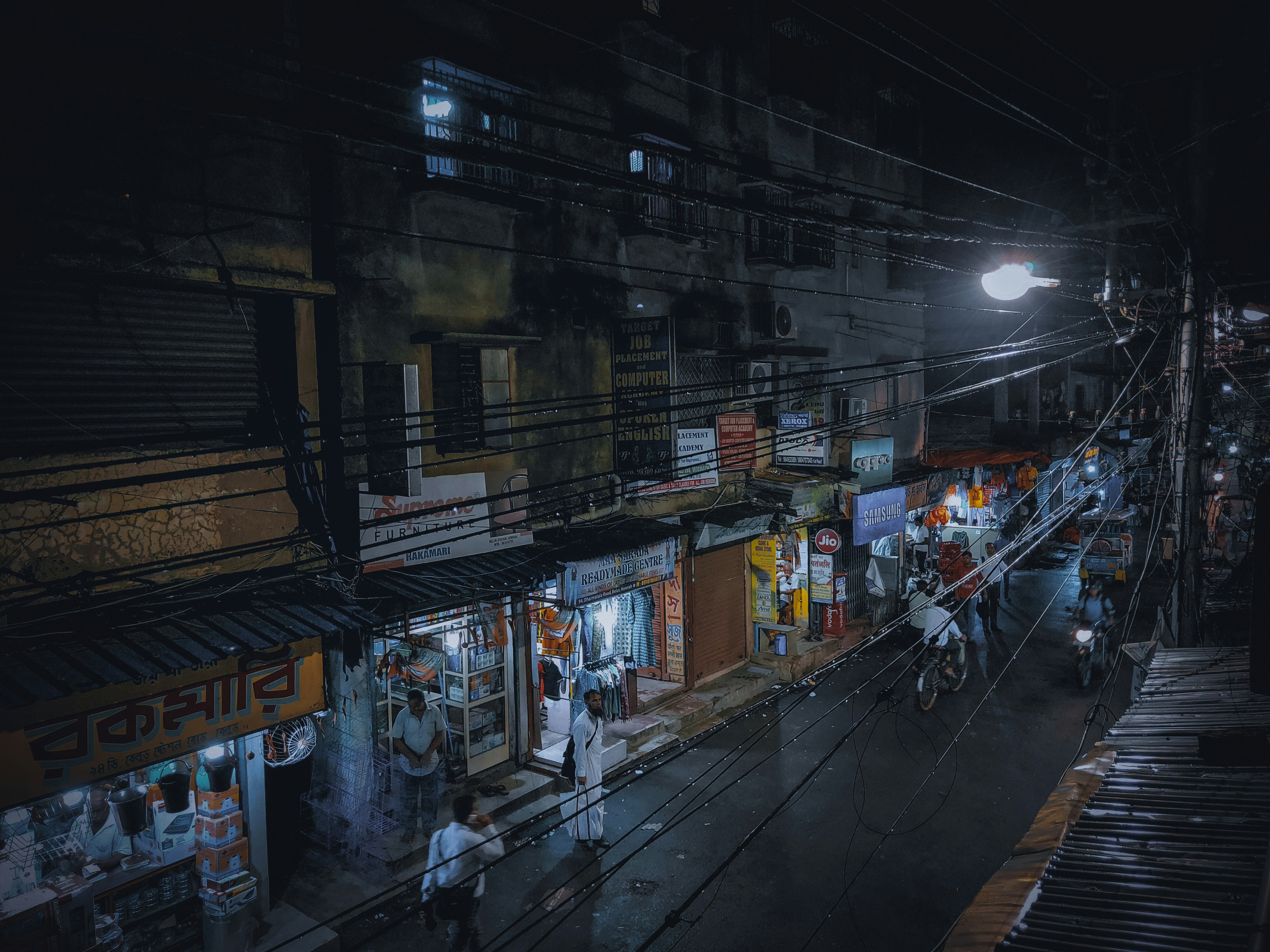 Photo by dream_shots