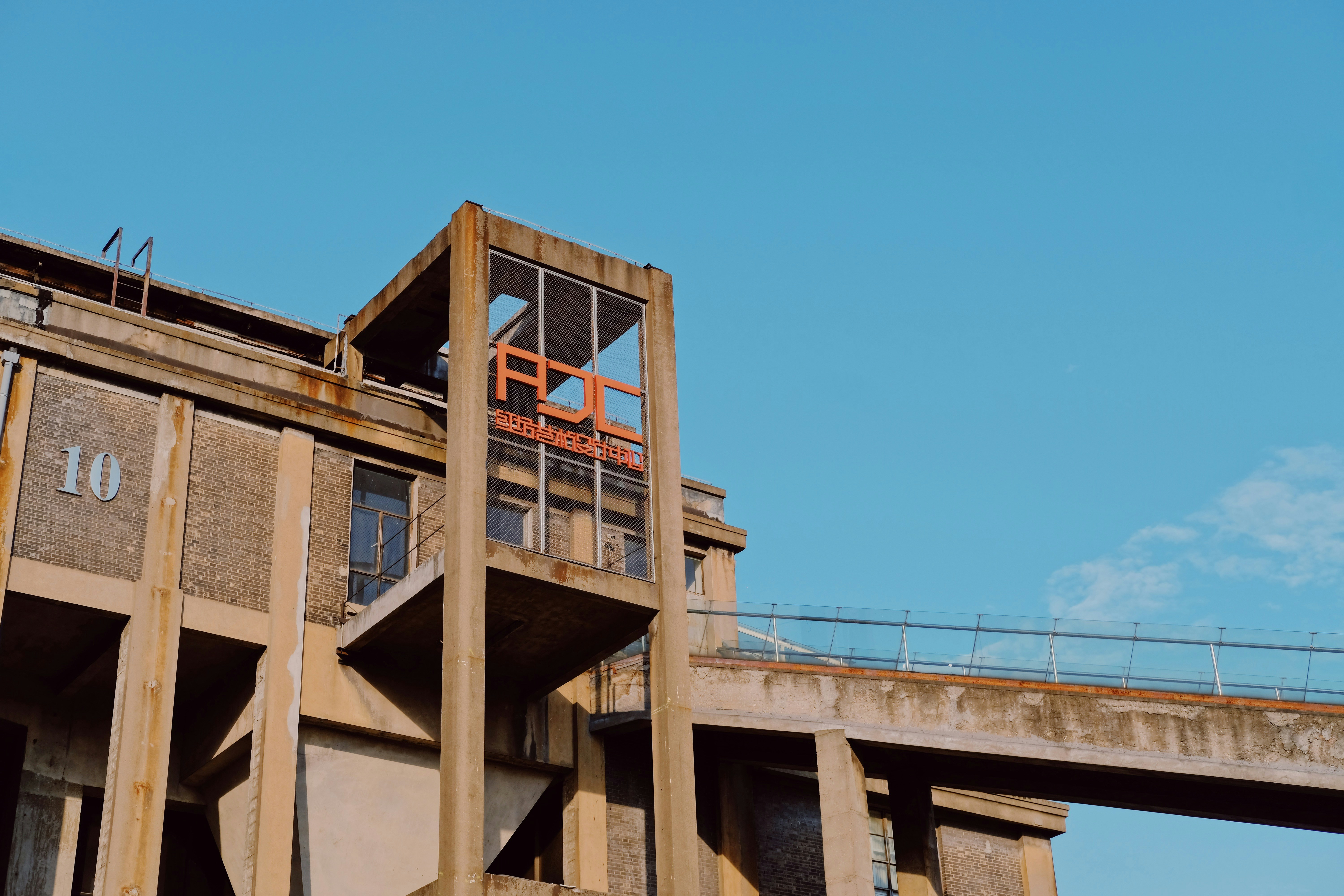 Photo by deathclutch108