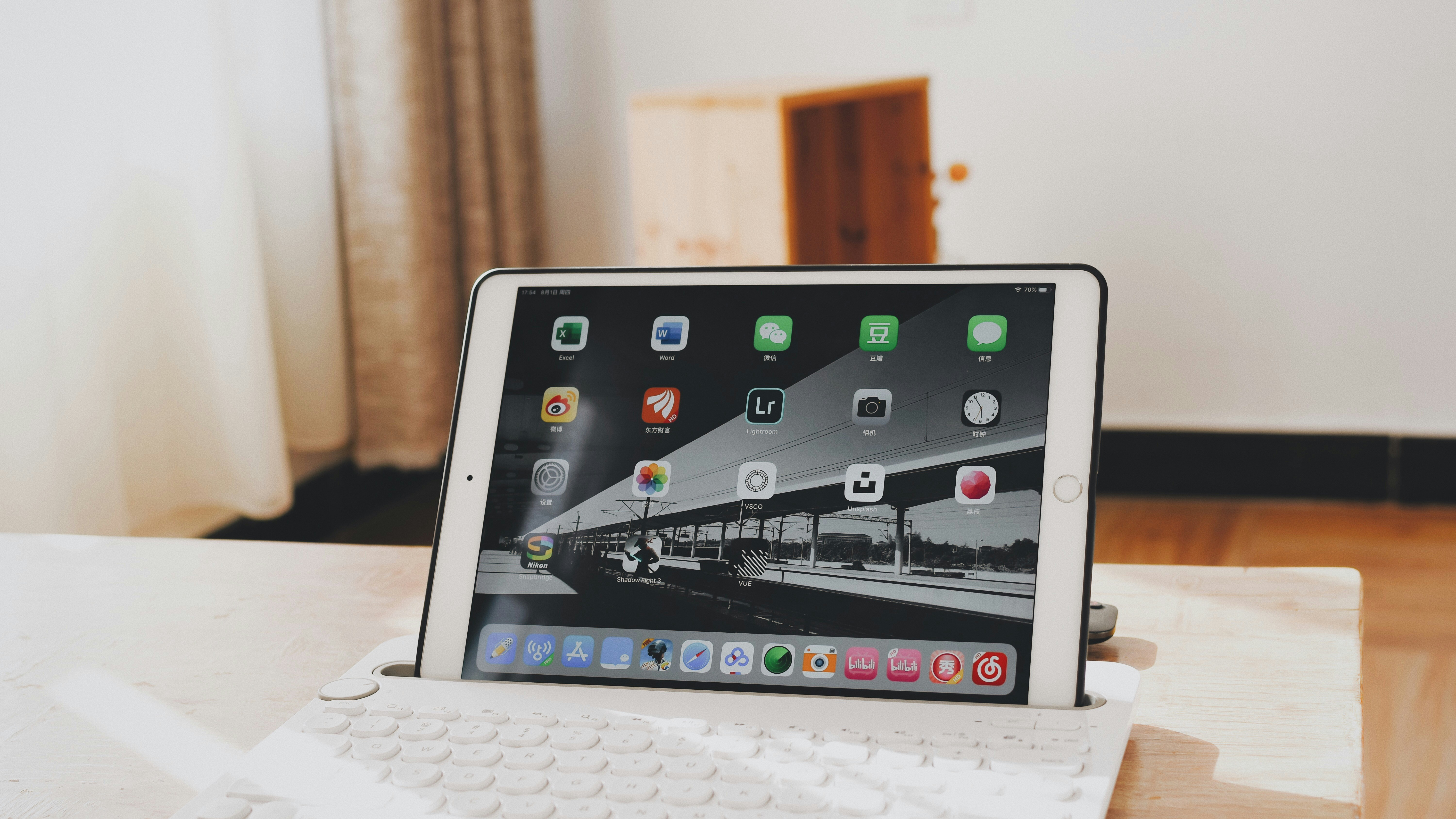 Photo by jizhidexiaohailang