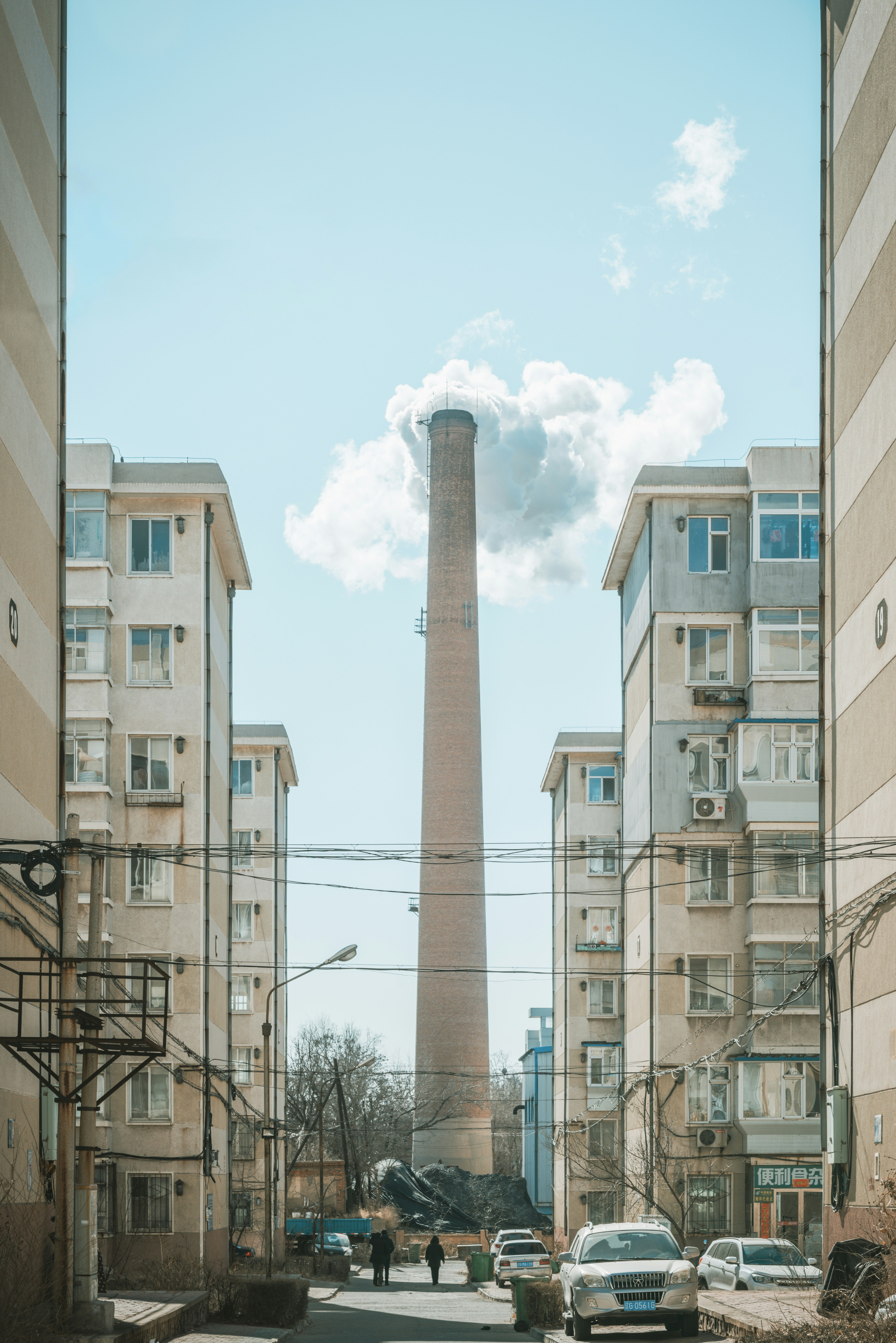 white high-rise structure