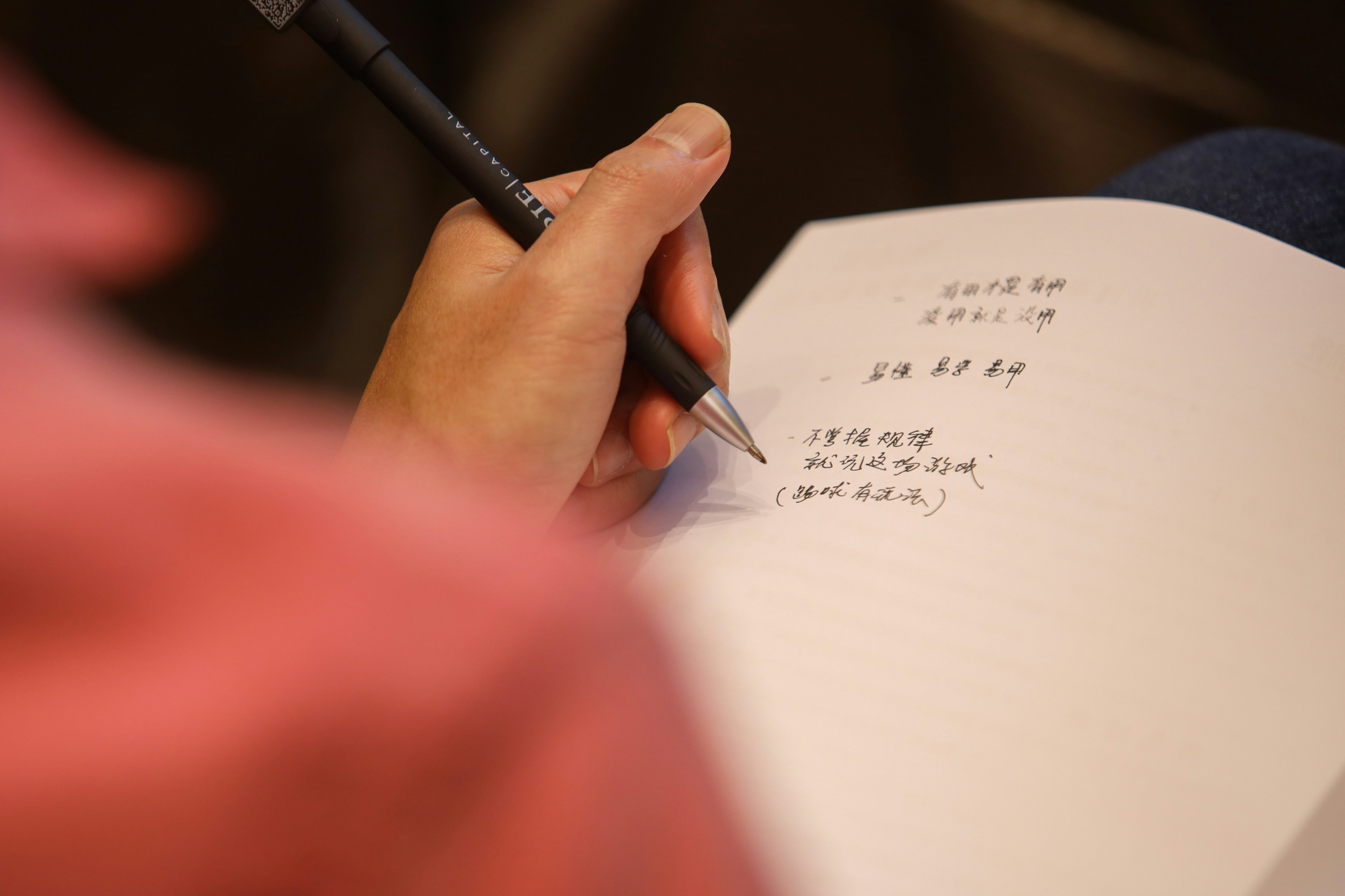 산후 건망증 호르몬 에스트로겐 영향 분석 3