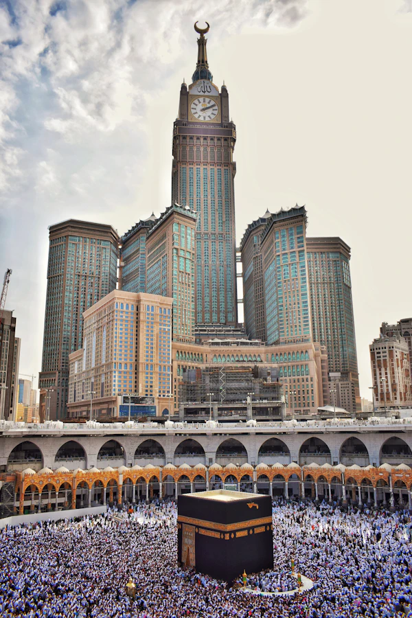 Masjid al-Haram
