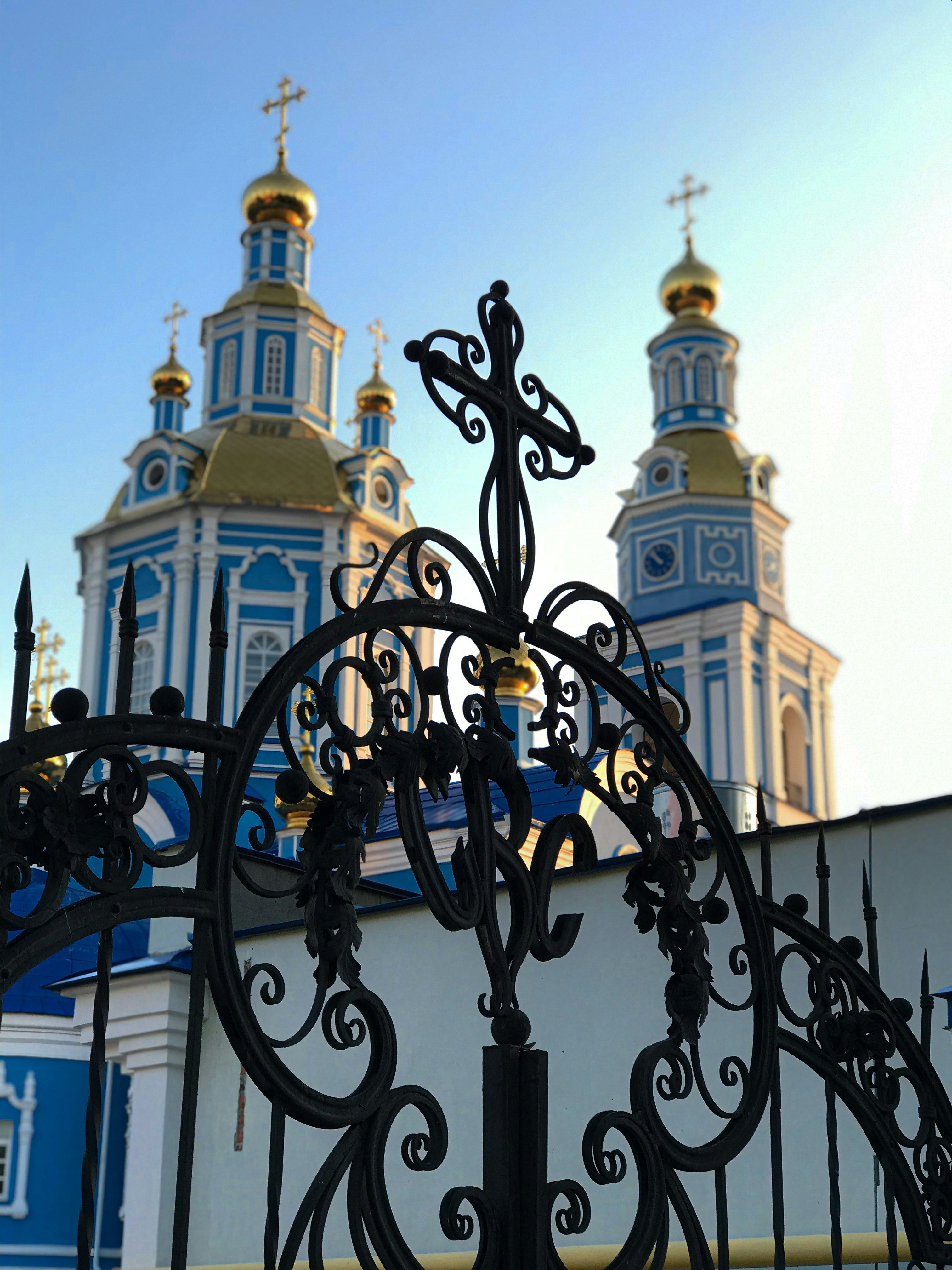 blue and gold dome buildings