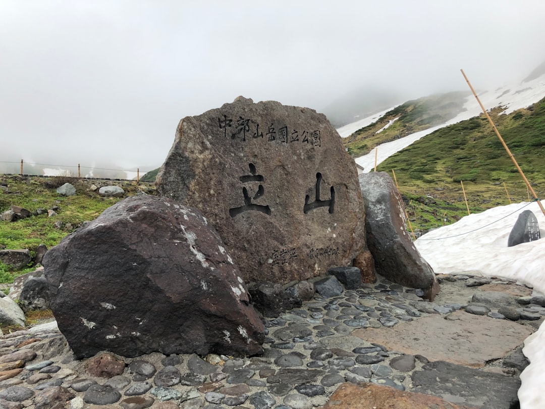 Hill photo spot Murodo-daira Tateyama