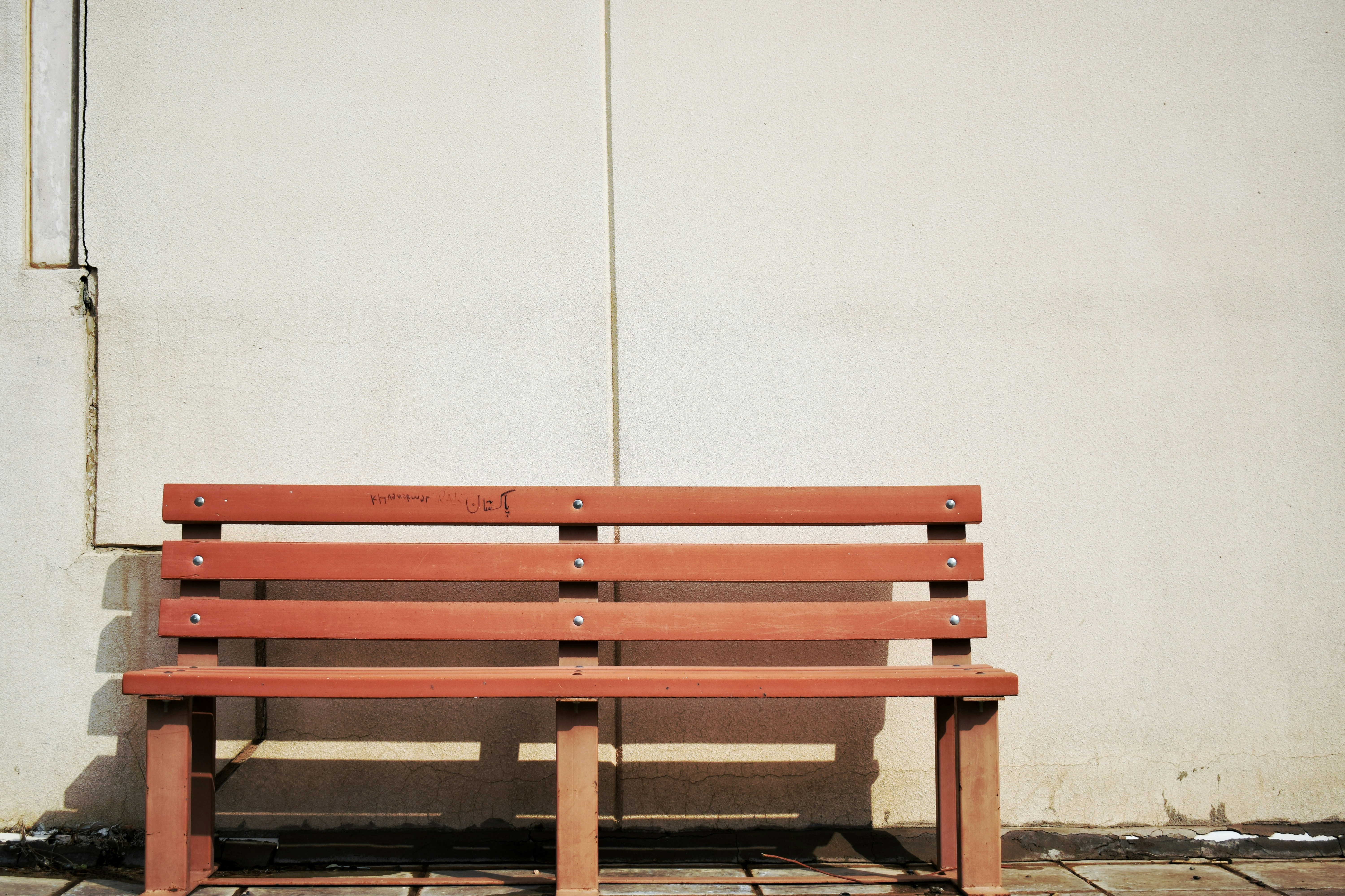 Photo by hydngallery