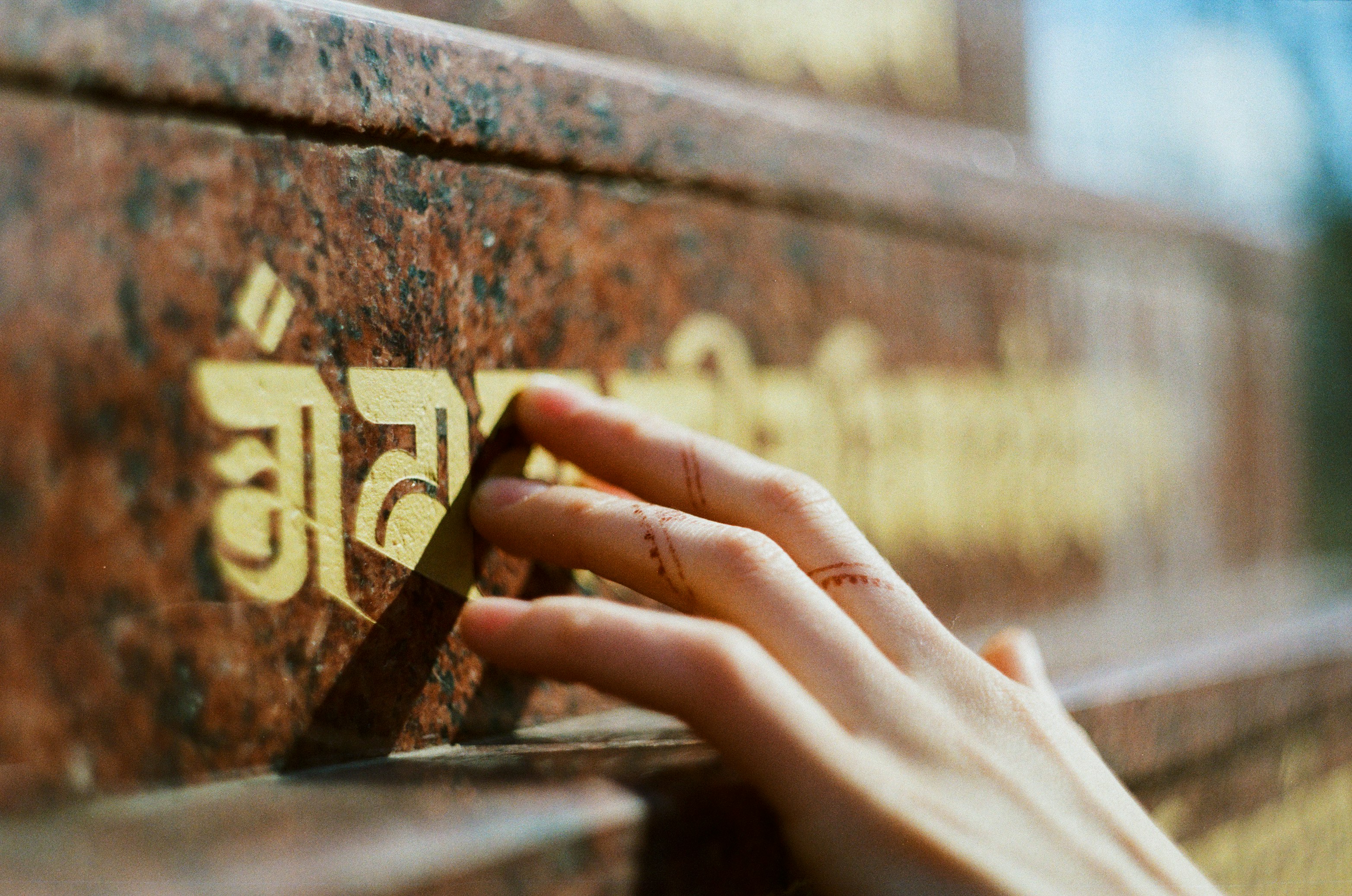 Best Morning Quotes in Hindi — Heart-Touching Lines to Inspire