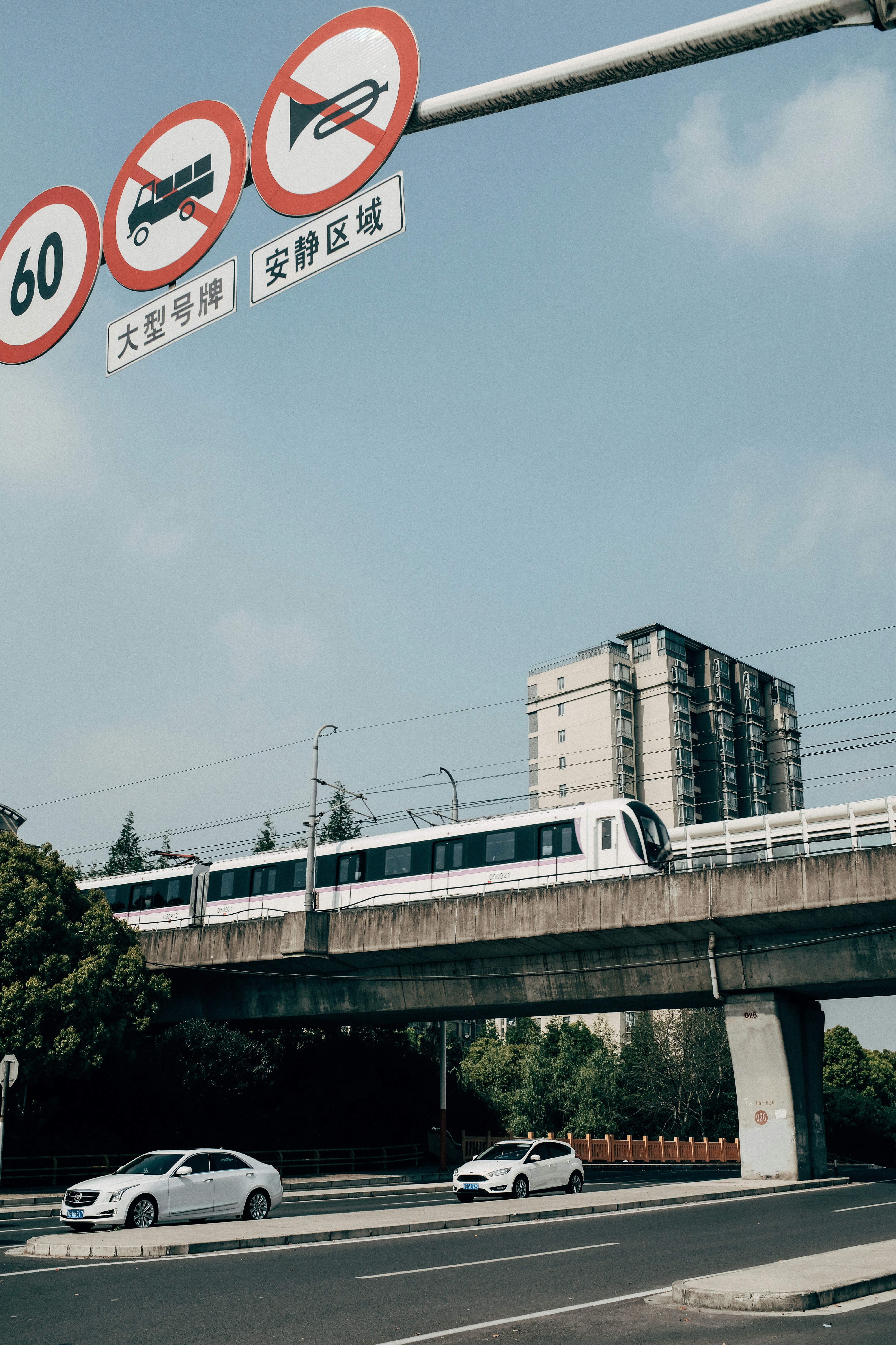 Photo by kennyzhang29