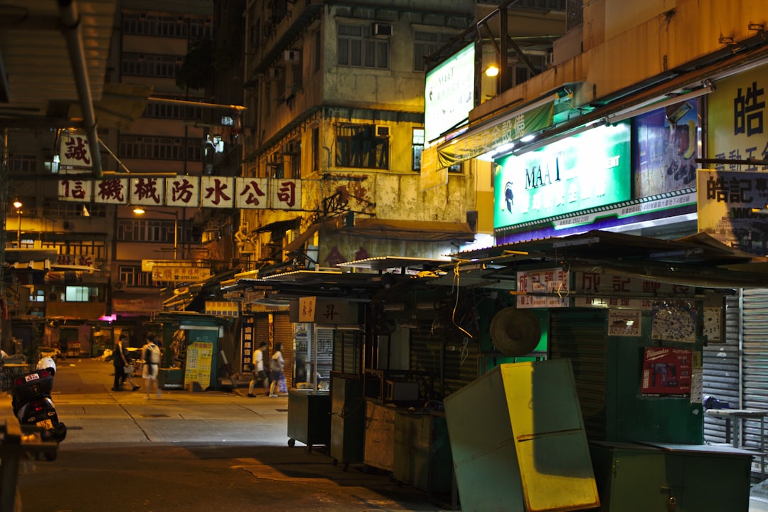 assorted signages