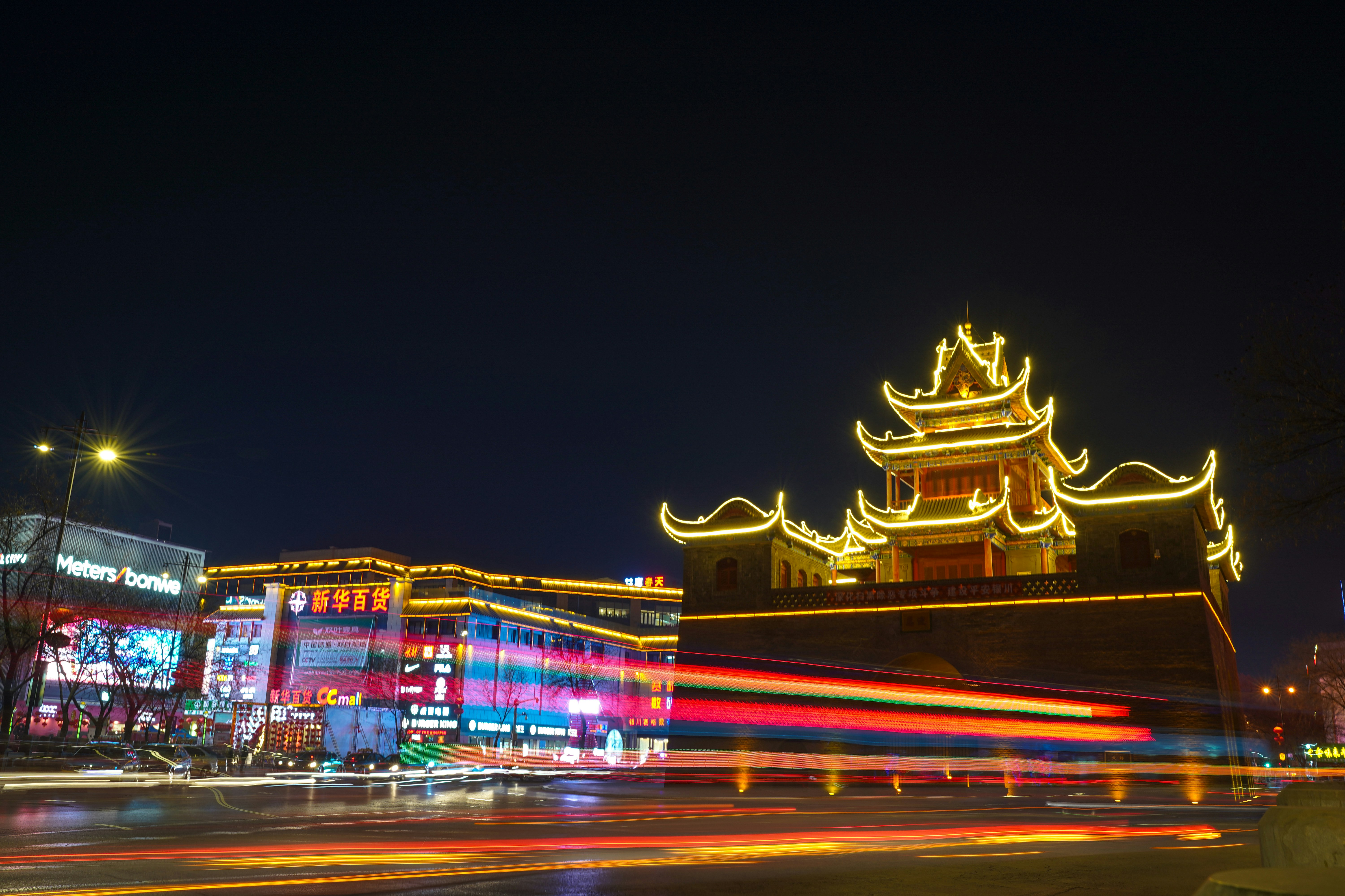 yellow lighted temple